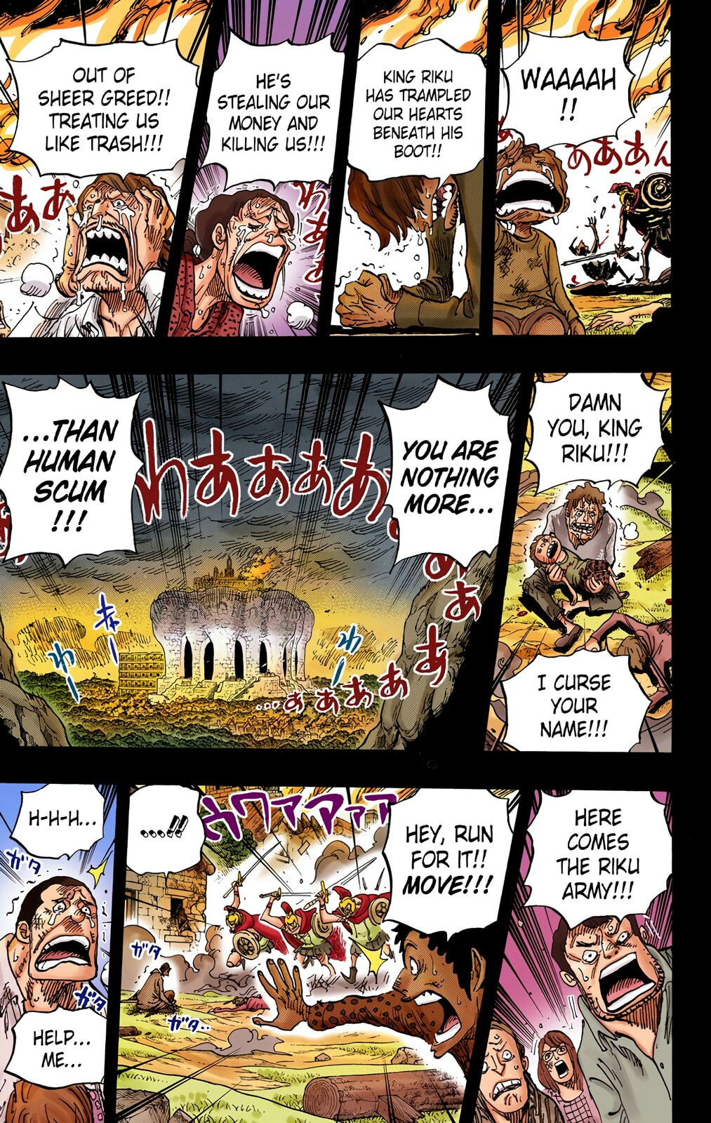 Read One Piece (Colored) chapter 728 image 5 on Lezhin