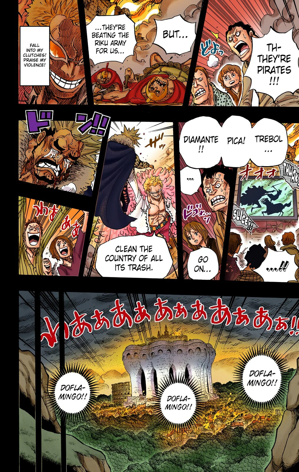 Read One Piece (Colored) chapter 728 image 7 on Lezhin