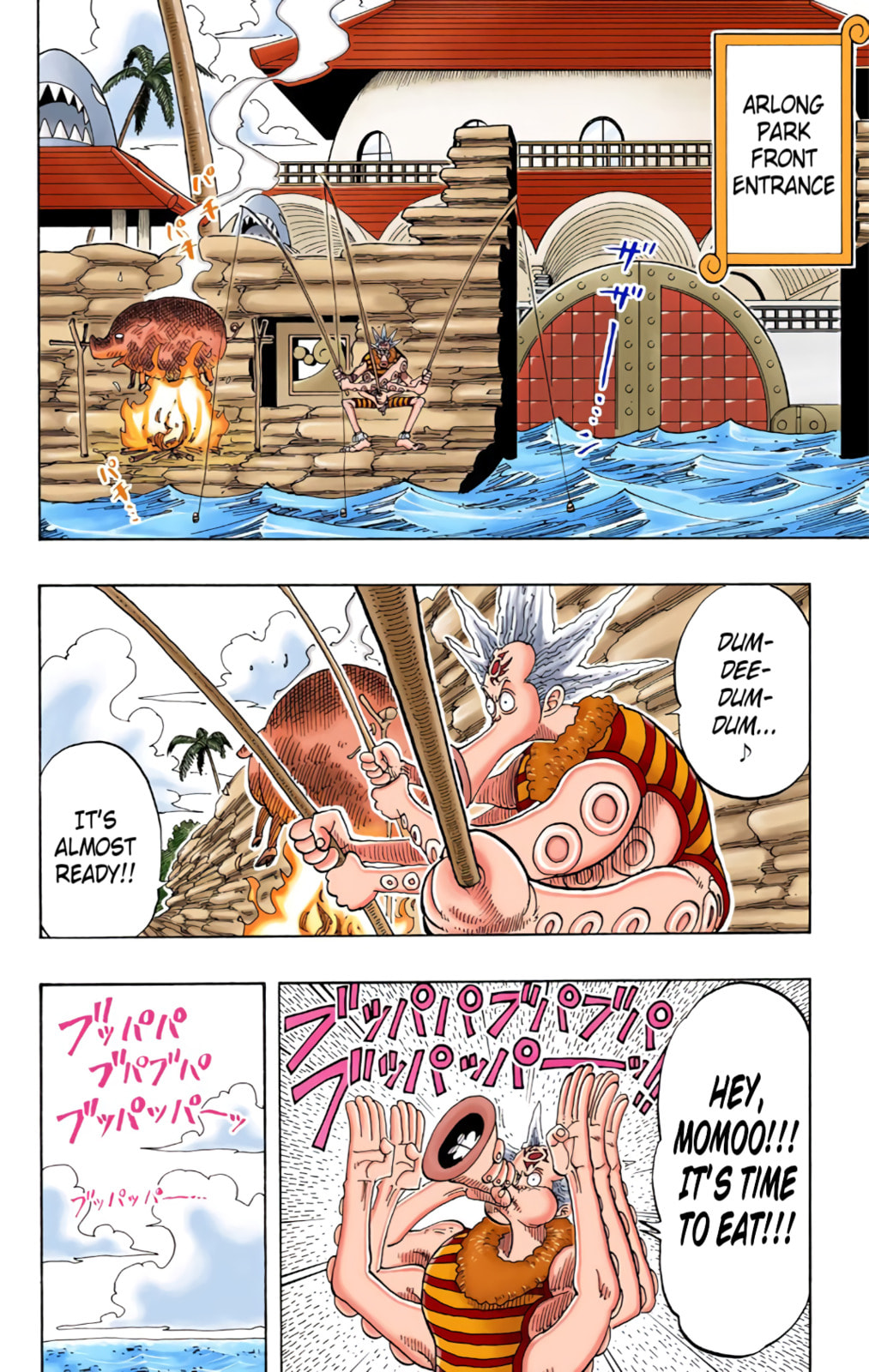Read One Piece (Colored) chapter 73 image 1 on Lezhin