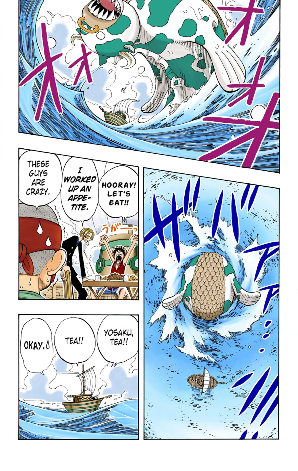 Read One Piece (Colored) chapter 73 image 12 on Lezhin