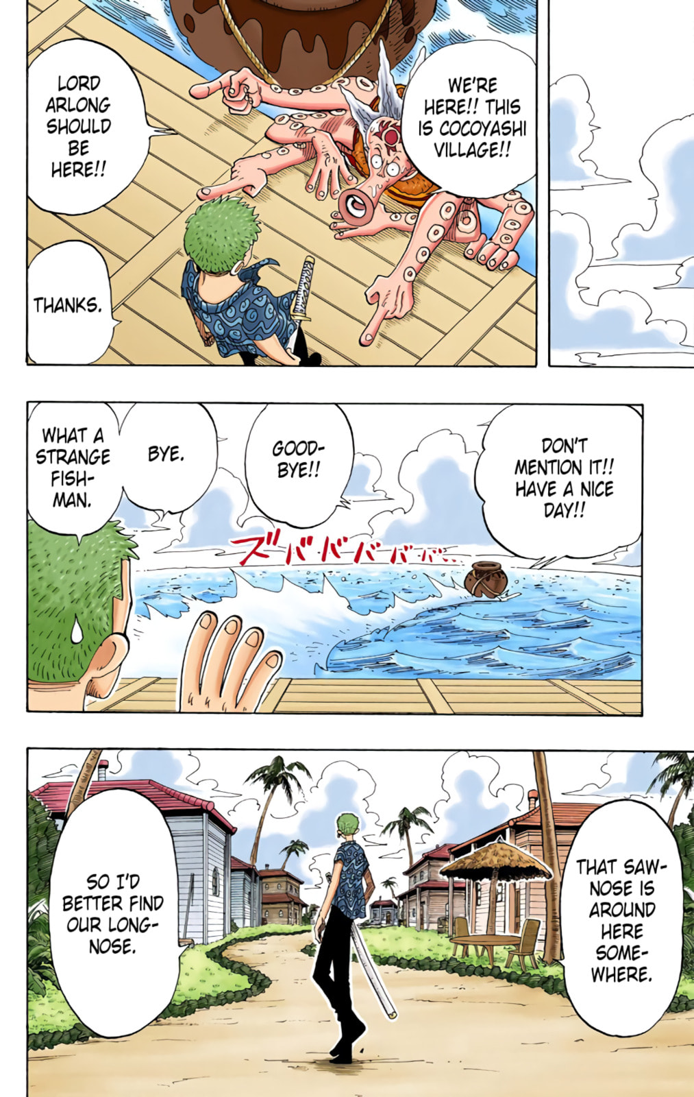 Read One Piece (Colored) chapter 73 image 13 on Lezhin