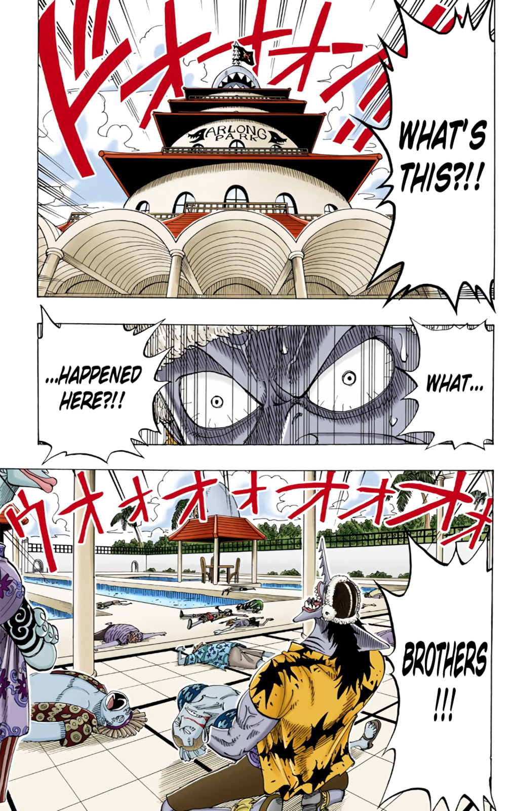 Read One Piece (Colored) chapter 73 image 14 on Lezhin