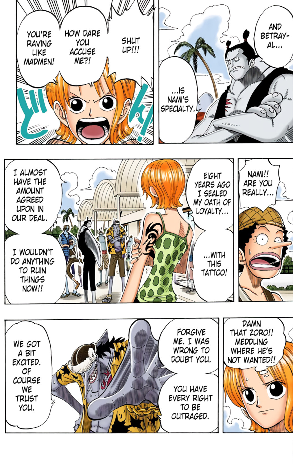 Read One Piece (Colored) chapter 73 image 17 on Lezhin