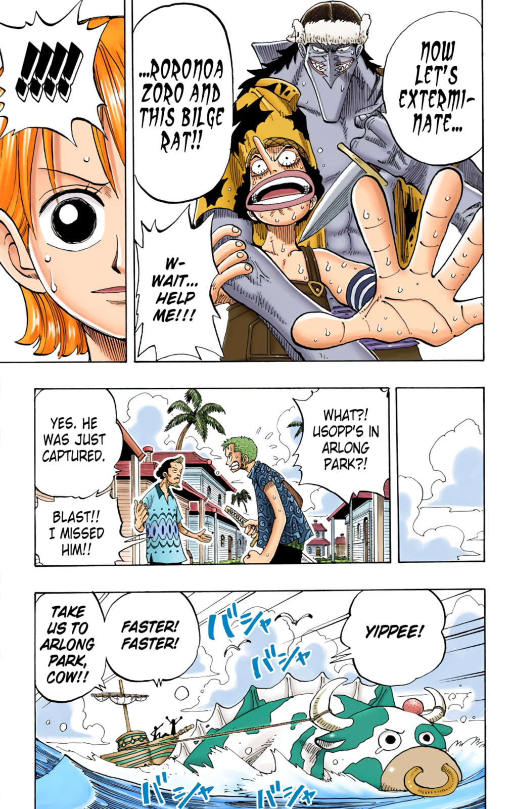 Read One Piece (Colored) chapter 73 image 18 on Lezhin