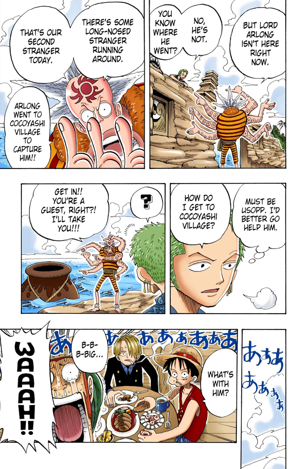 Read One Piece (Colored) chapter 73 image 4 on Lezhin