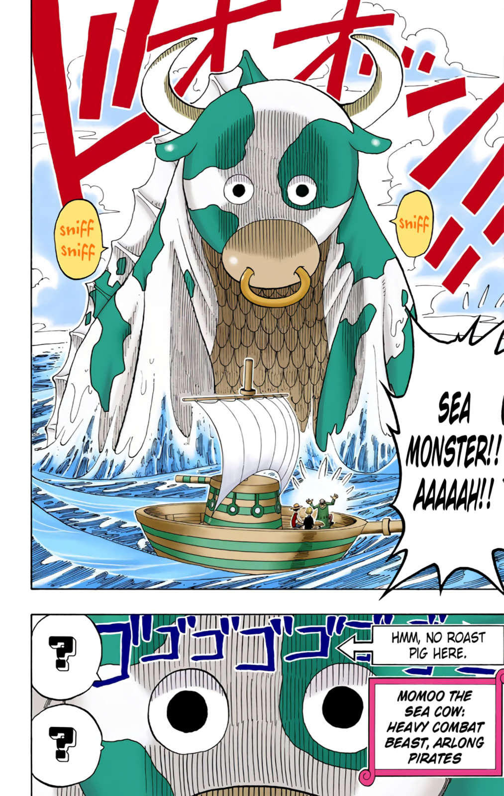 Read One Piece (Colored) chapter 73 image 5 on Lezhin