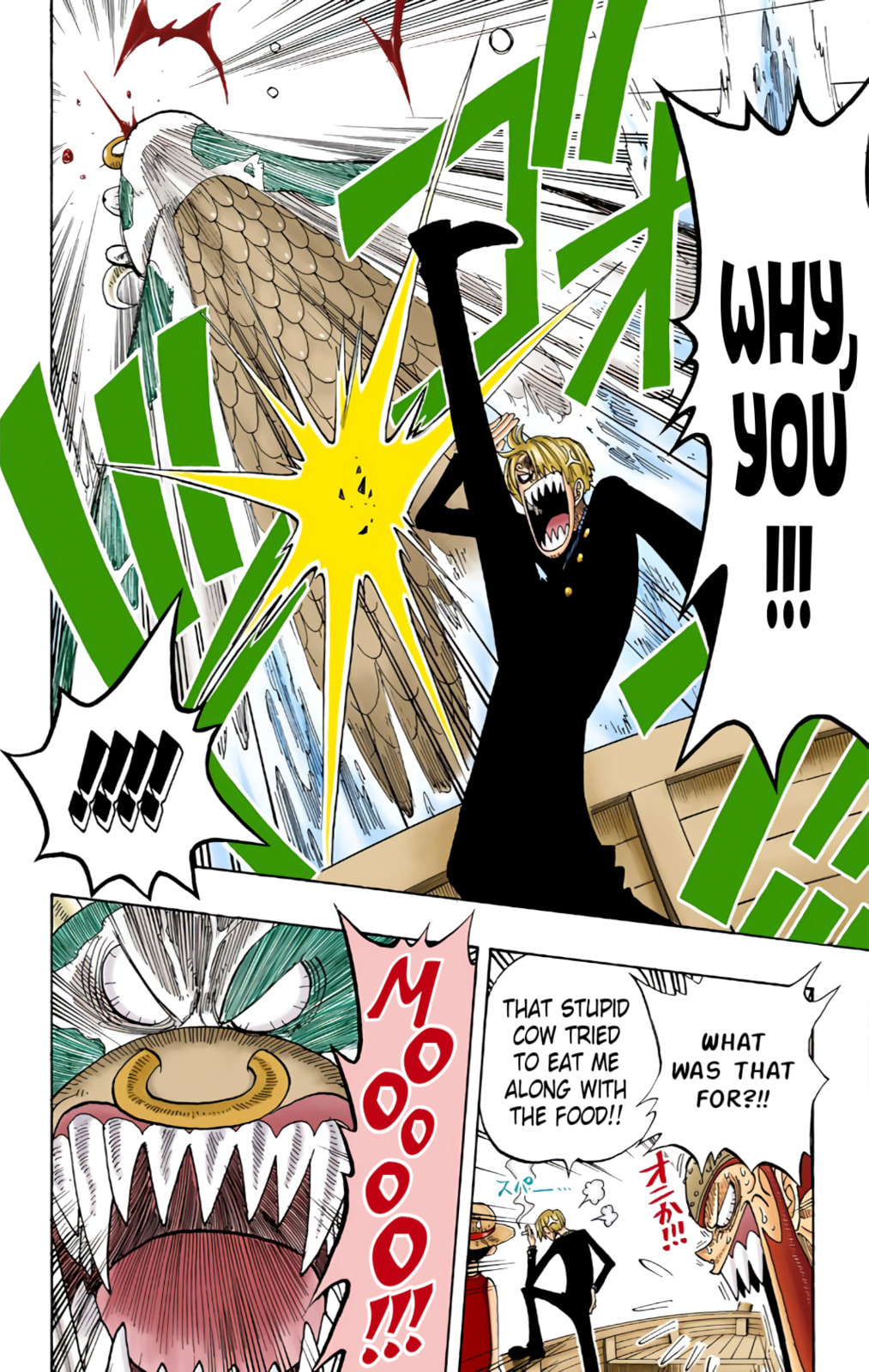 Read One Piece (Colored) chapter 73 image 9 on Lezhin