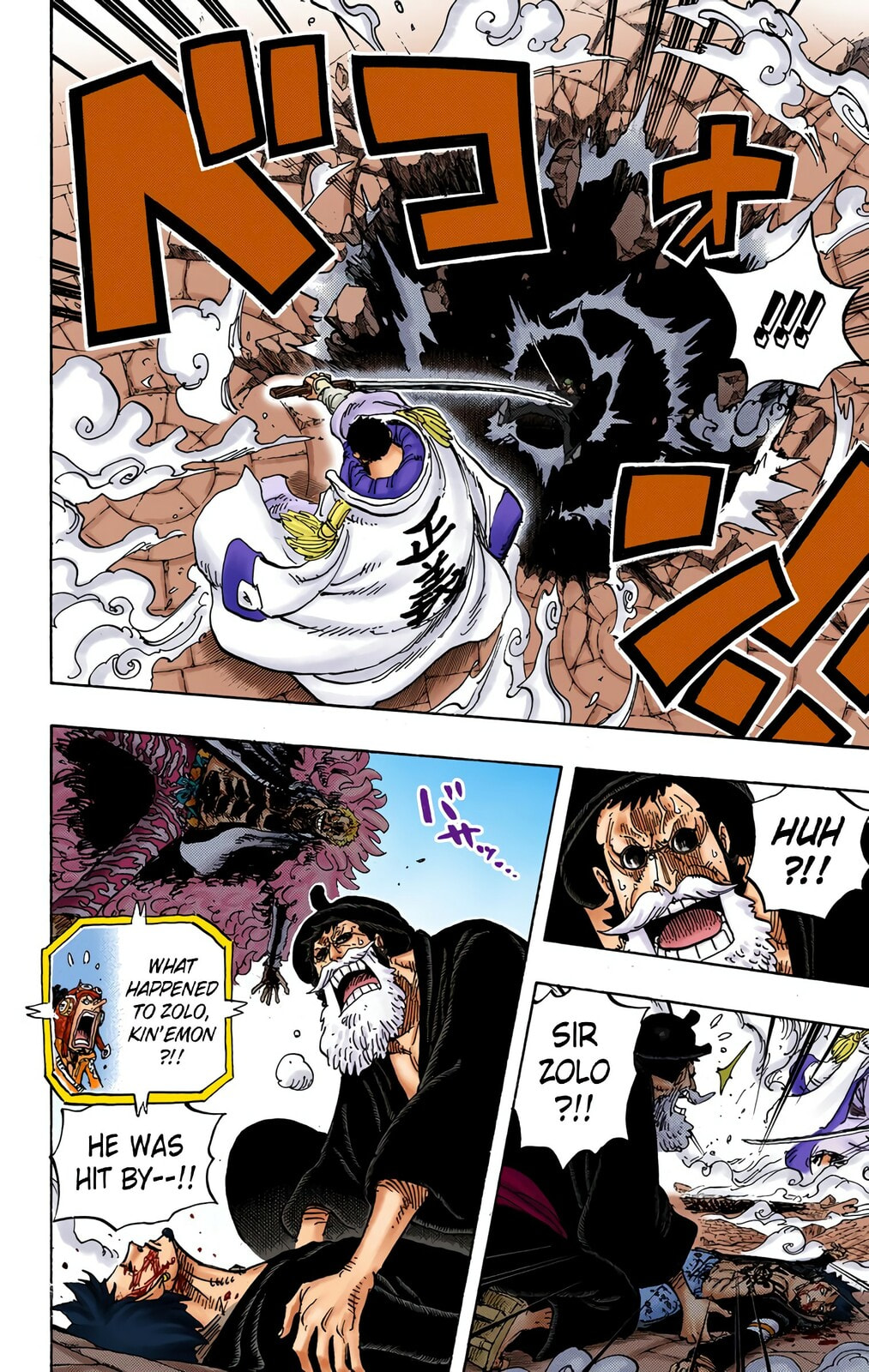 Read One Piece (Colored) chapter 730 image 4 on Lezhin