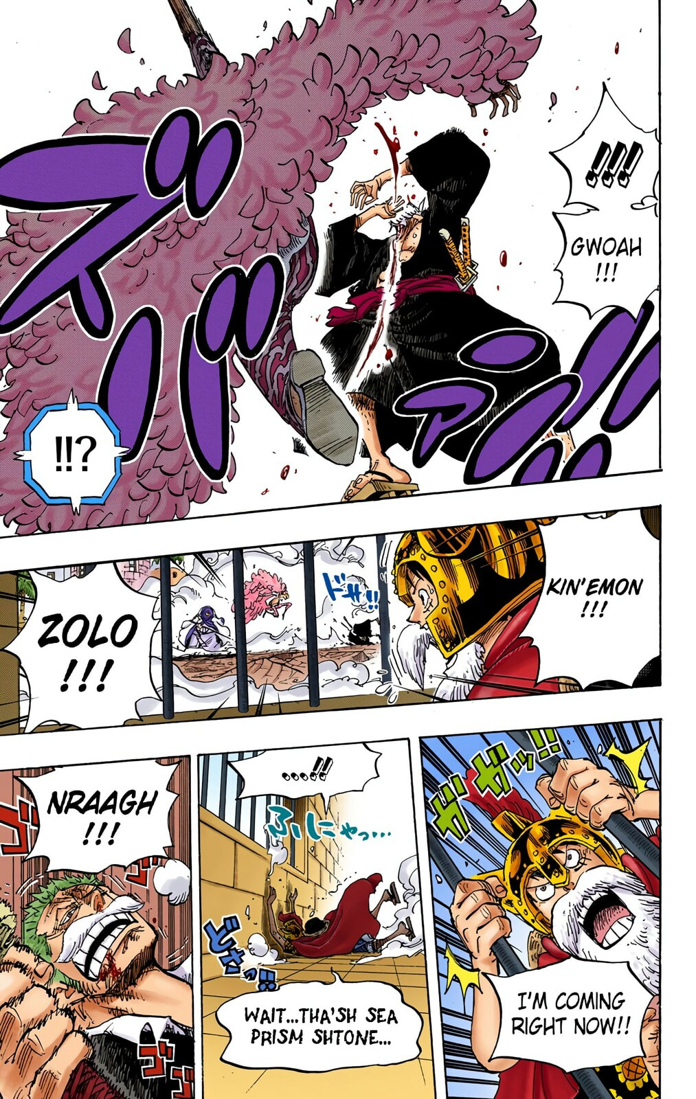 Read One Piece (Colored) chapter 730 image 5 on Lezhin