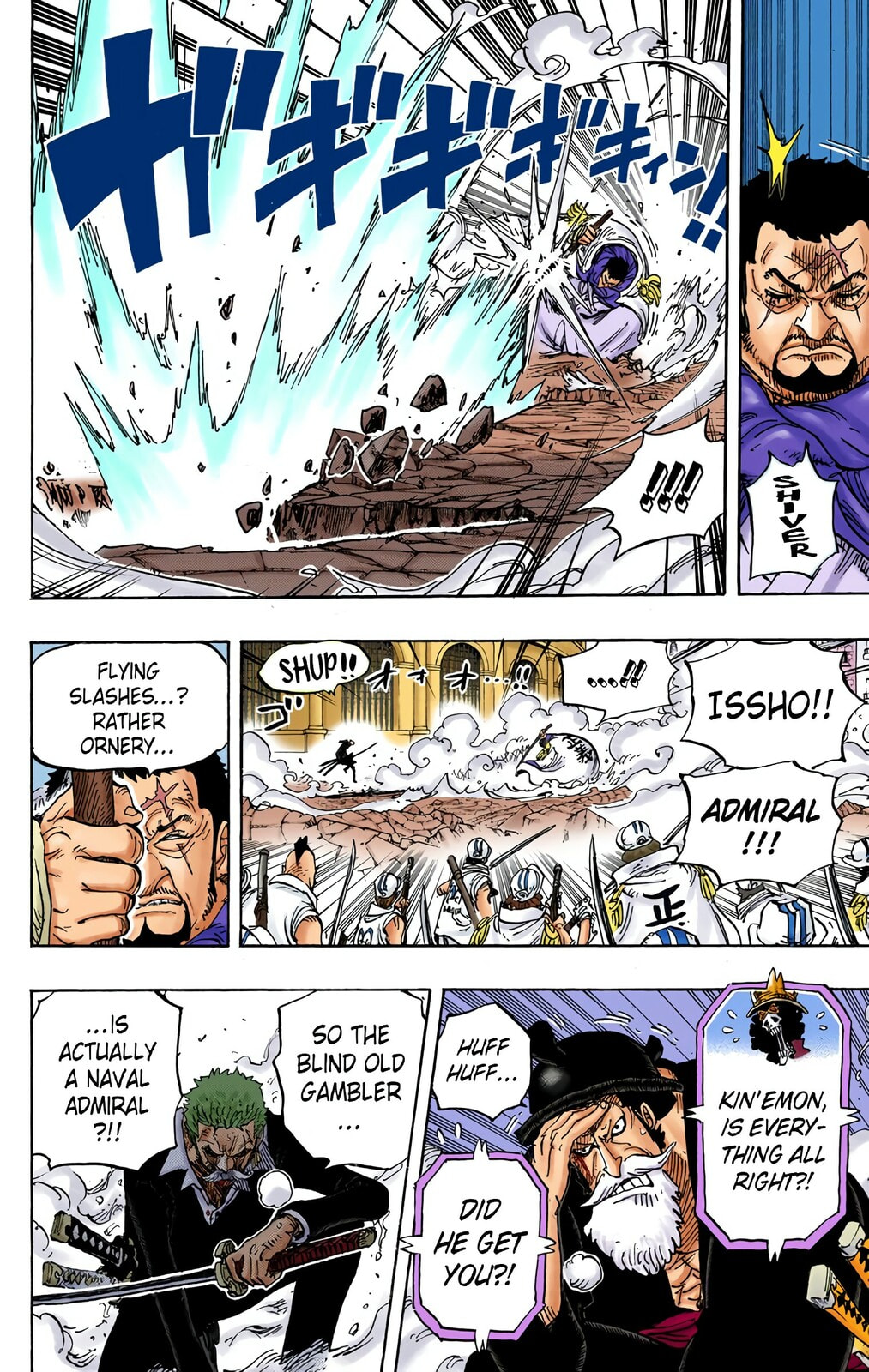 Read One Piece (Colored) chapter 730 image 6 on Lezhin