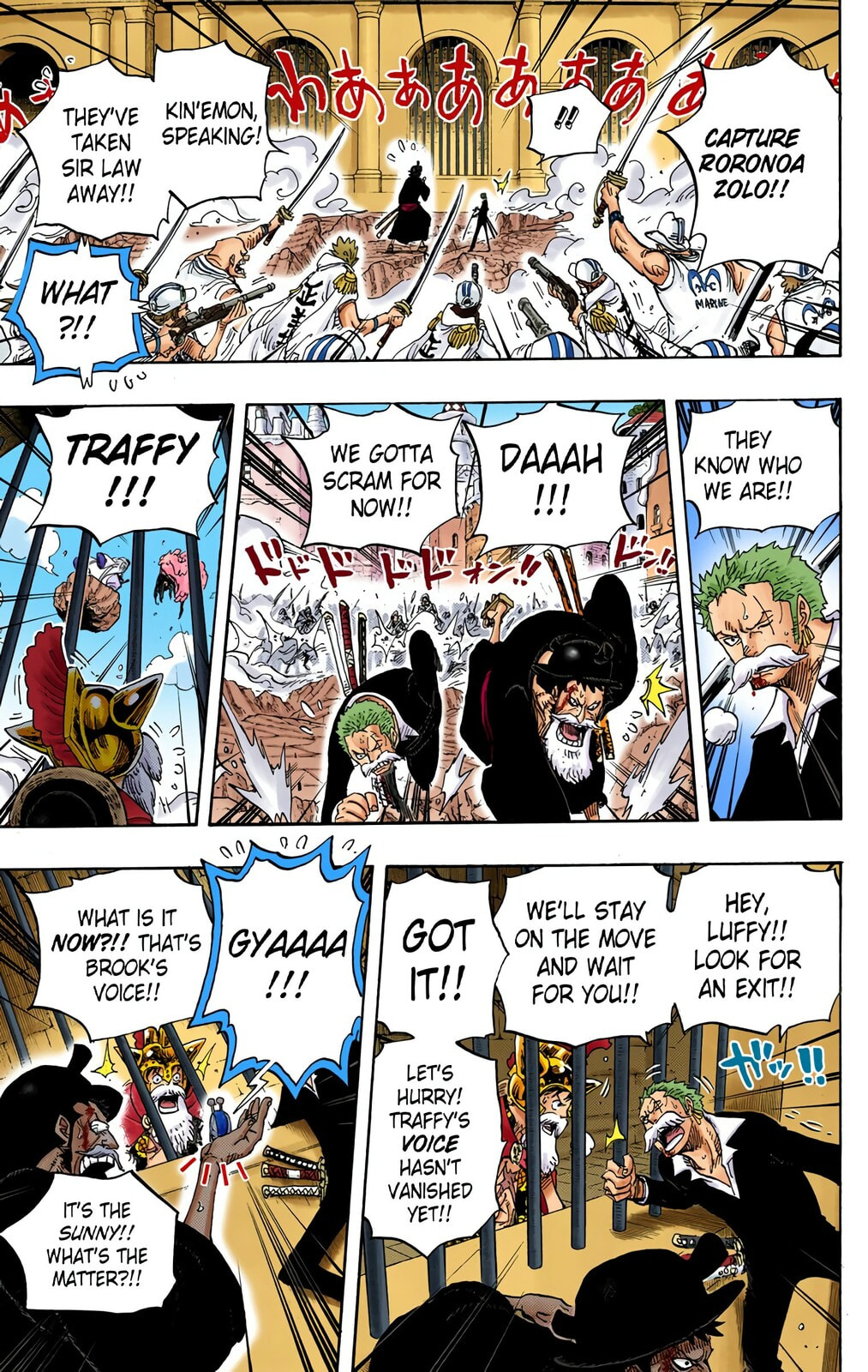 Read One Piece (Colored) chapter 730 image 9 on Lezhin