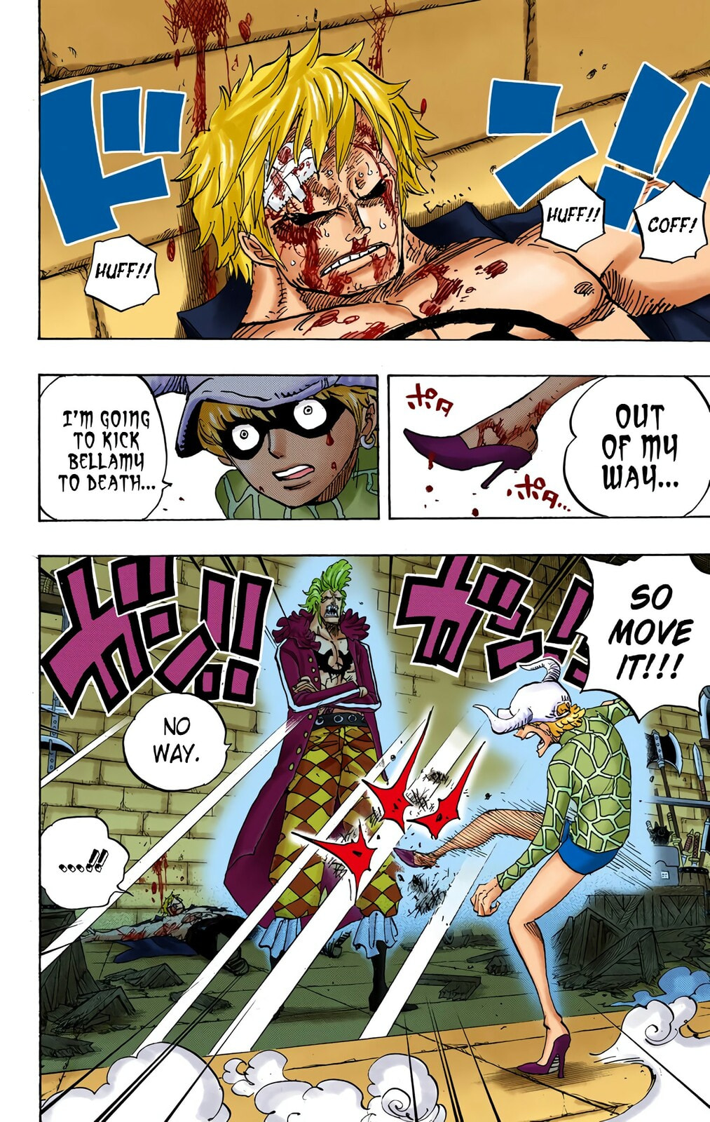 Read One Piece (Colored) chapter 731 image 1 on Lezhin