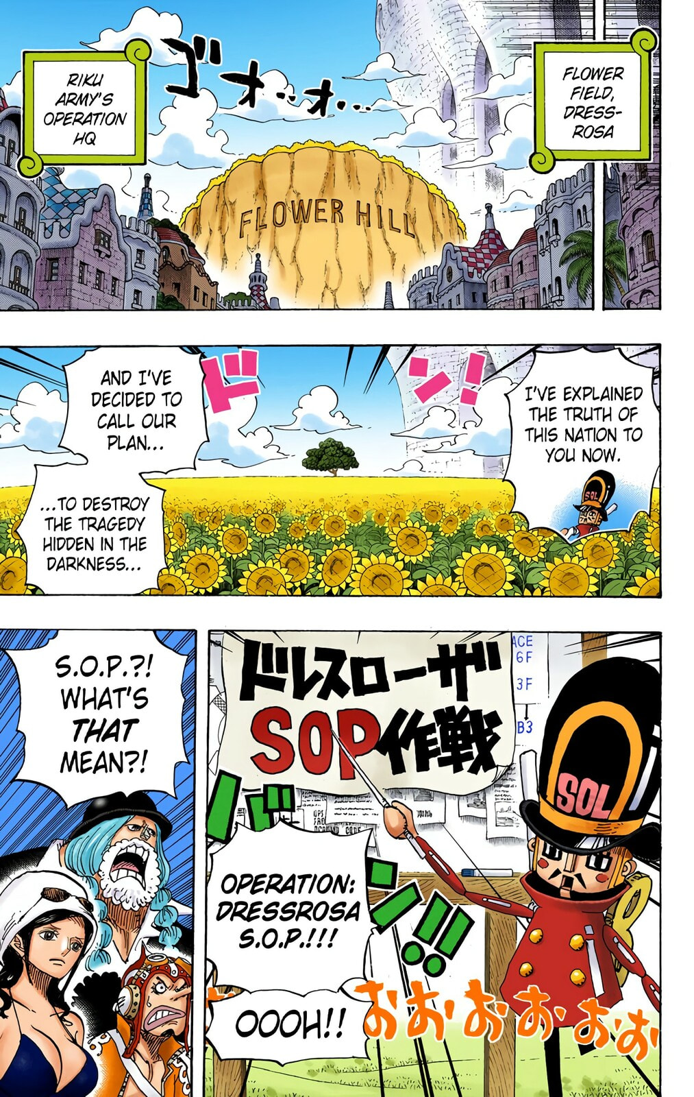 Read One Piece (Colored) chapter 731 image 4 on Lezhin