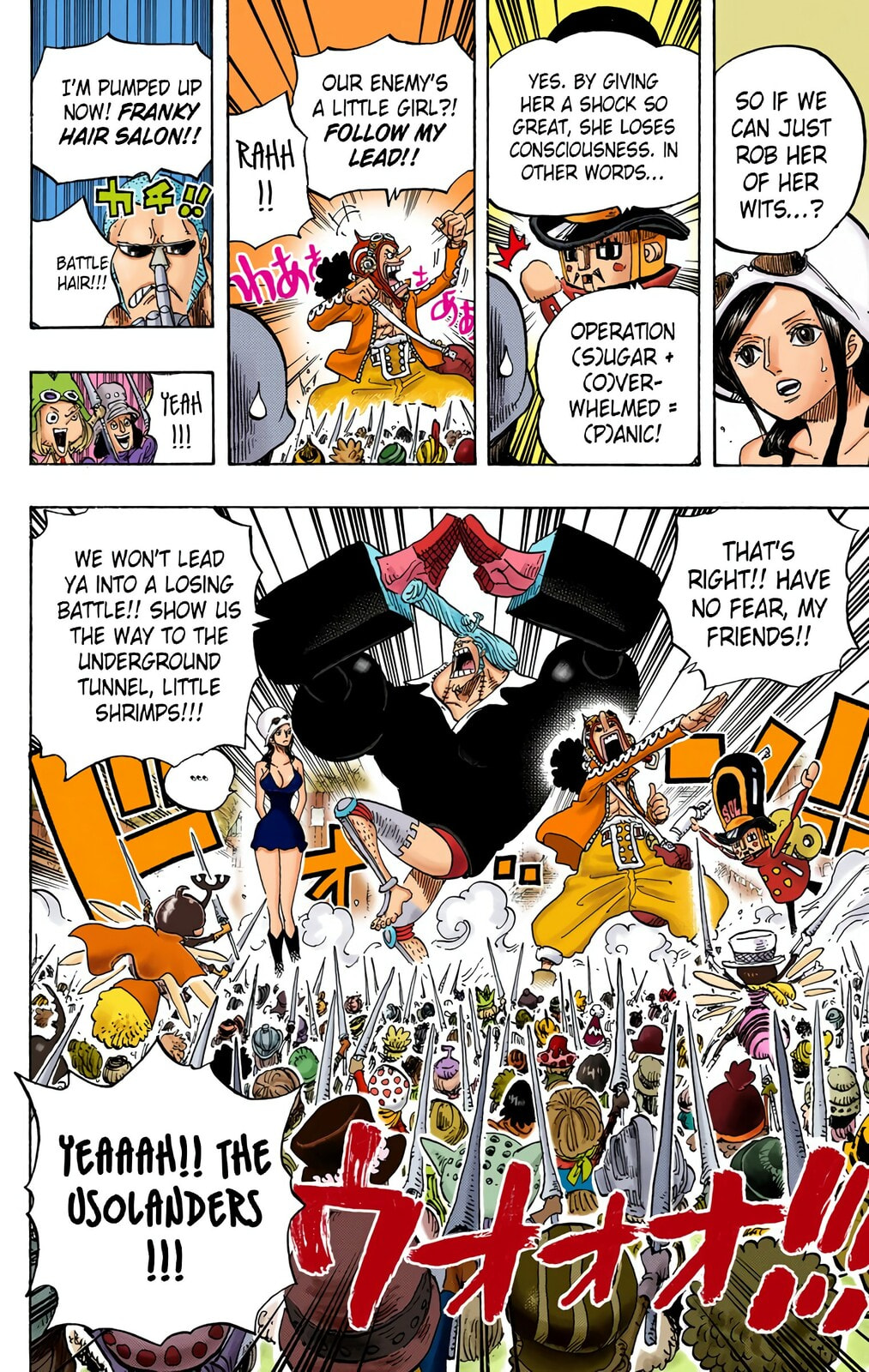Read One Piece (Colored) chapter 731 image 9 on Lezhin