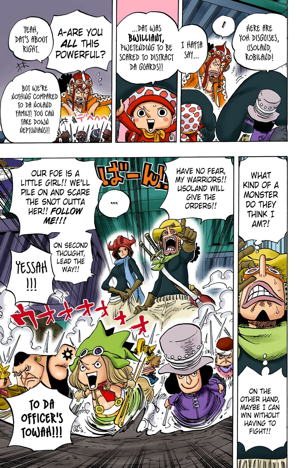 Read One Piece (Colored) chapter 733 image 10 on Lezhin