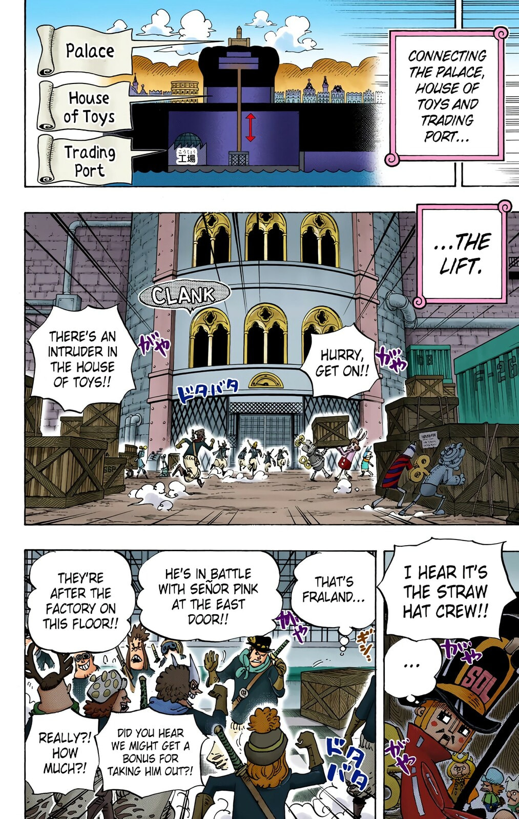Read One Piece (Colored) chapter 733 image 11 on Lezhin