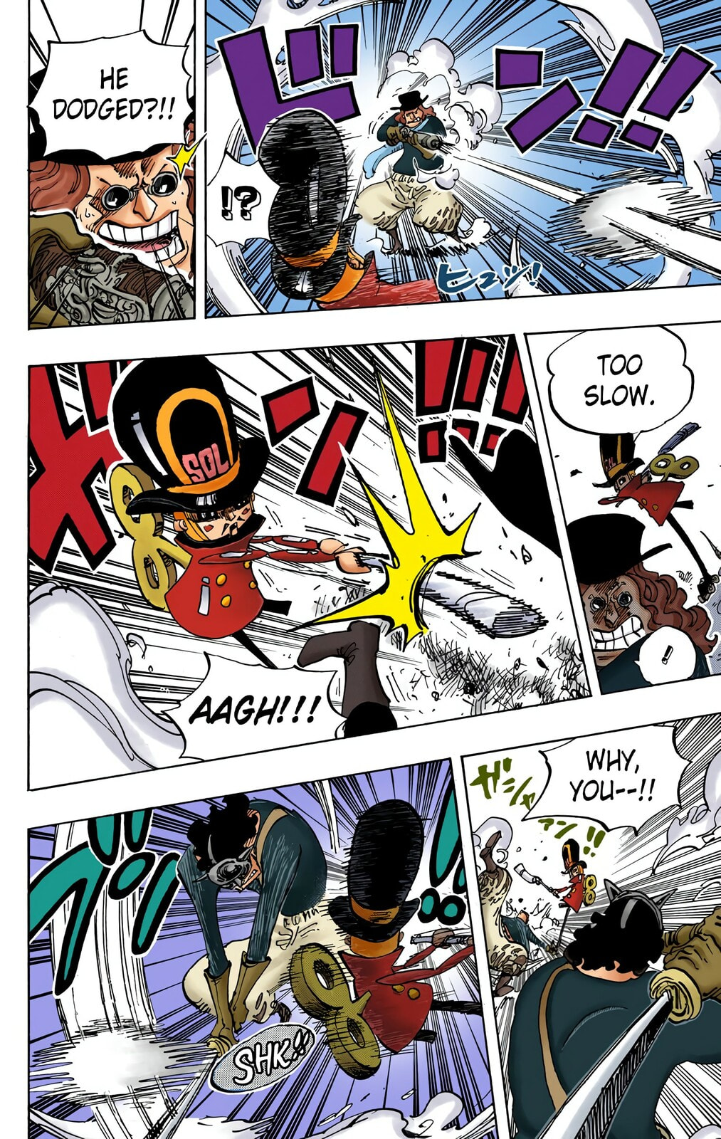 Read One Piece (Colored) chapter 733 image 13 on Lezhin