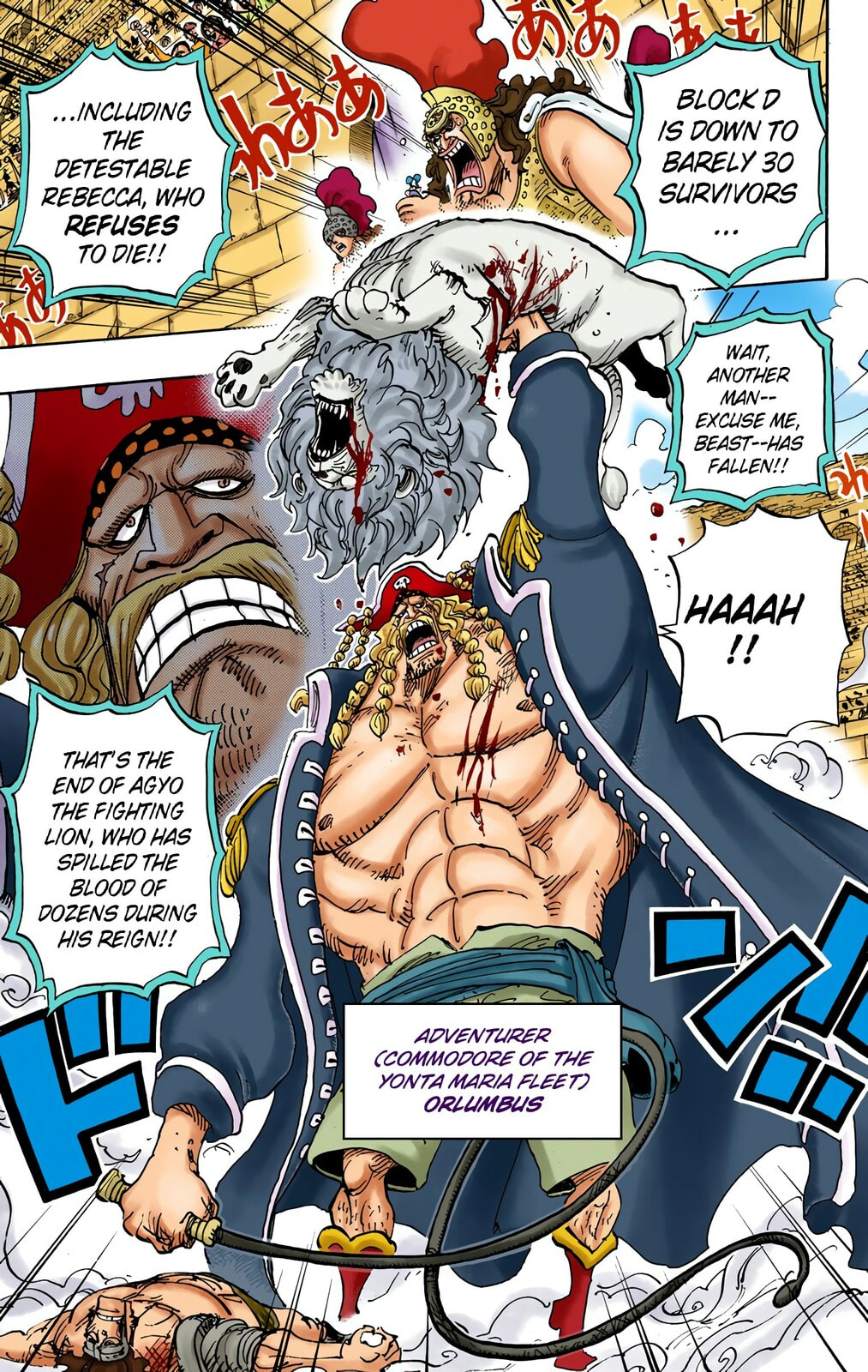 Read One Piece (Colored) chapter 733 image 4 on Lezhin