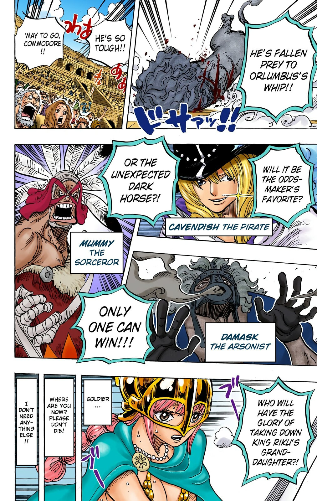 Read One Piece (Colored) chapter 733 image 5 on Lezhin