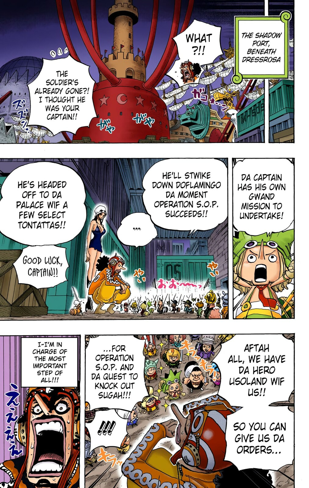 Read One Piece (Colored) chapter 733 image 6 on Lezhin