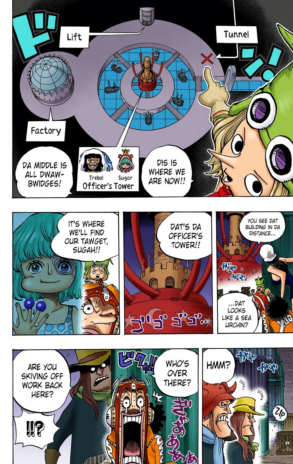 Read One Piece (Colored) chapter 733 image 7 on Lezhin