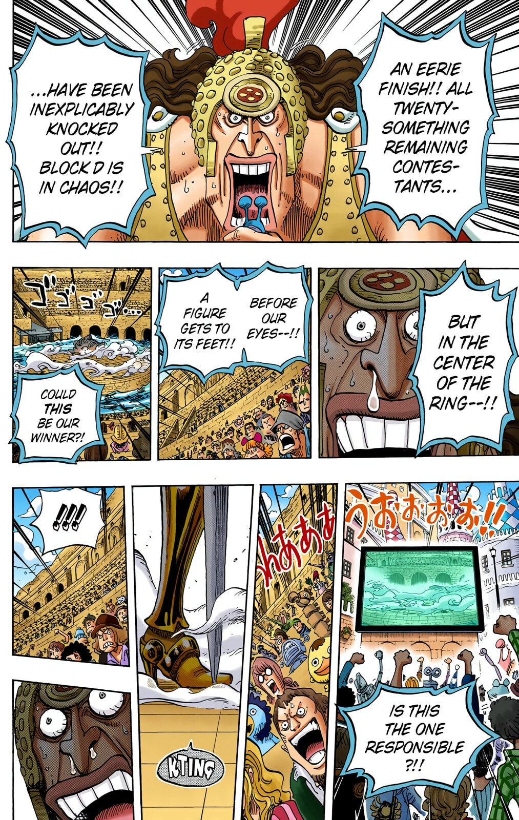 Read One Piece (Colored) chapter 734 image 1 on Lezhin