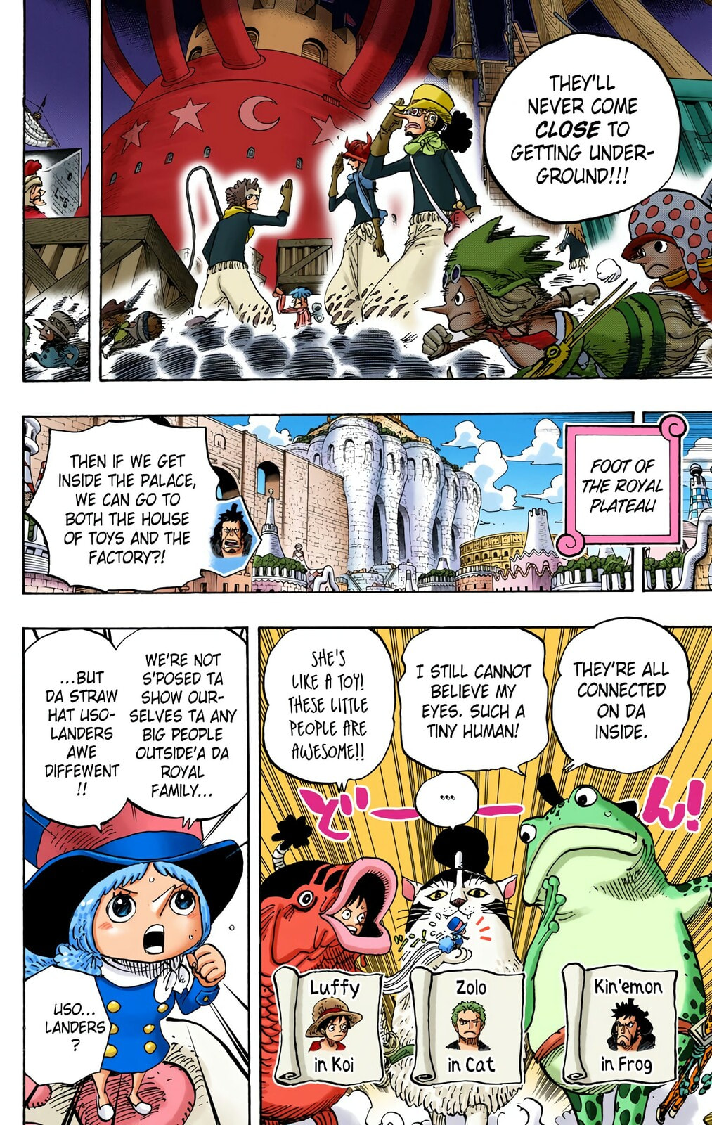Read One Piece (Colored) chapter 734 image 16 on Lezhin