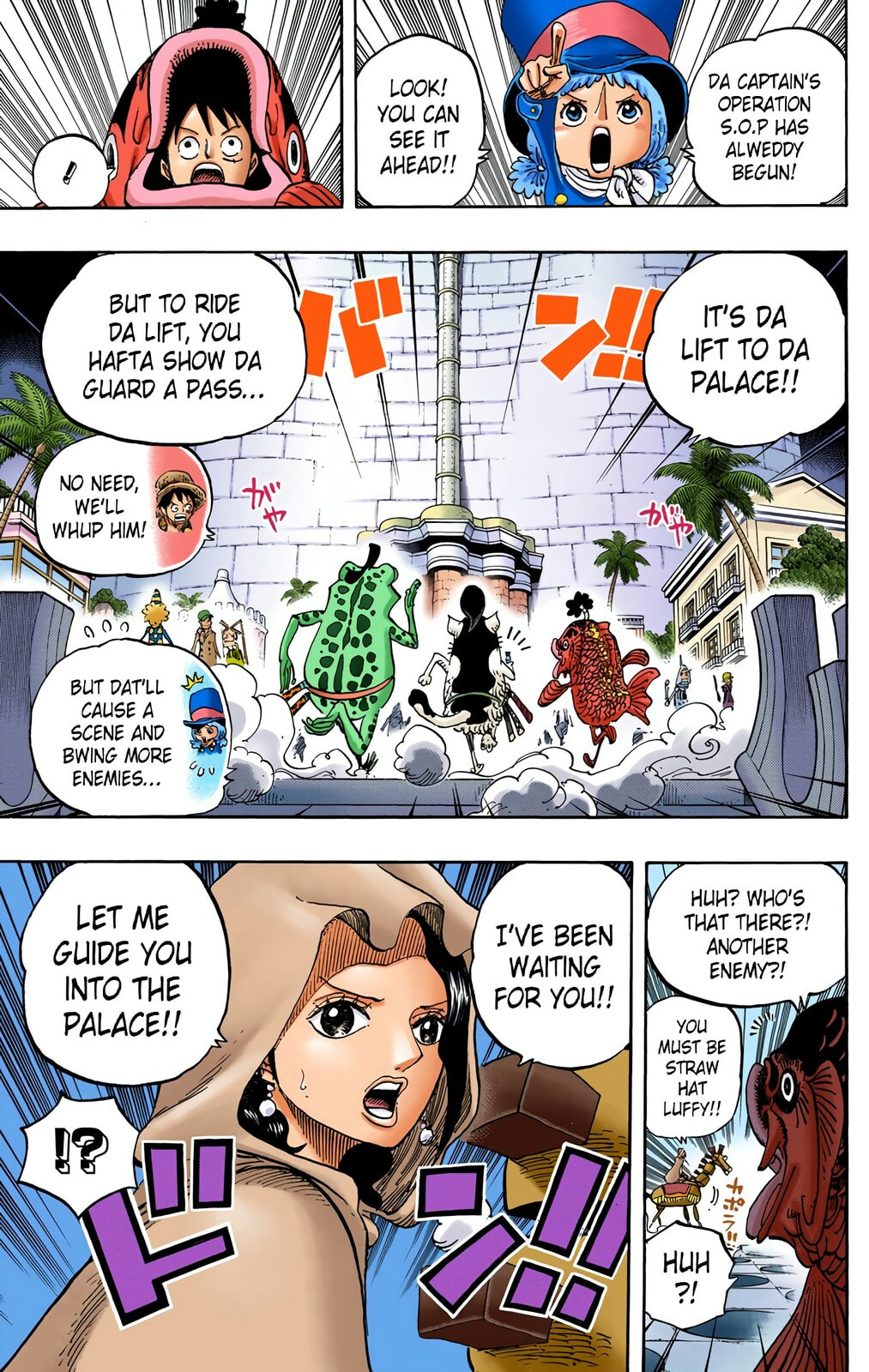 Read One Piece (Colored) chapter 734 image 17 on Lezhin