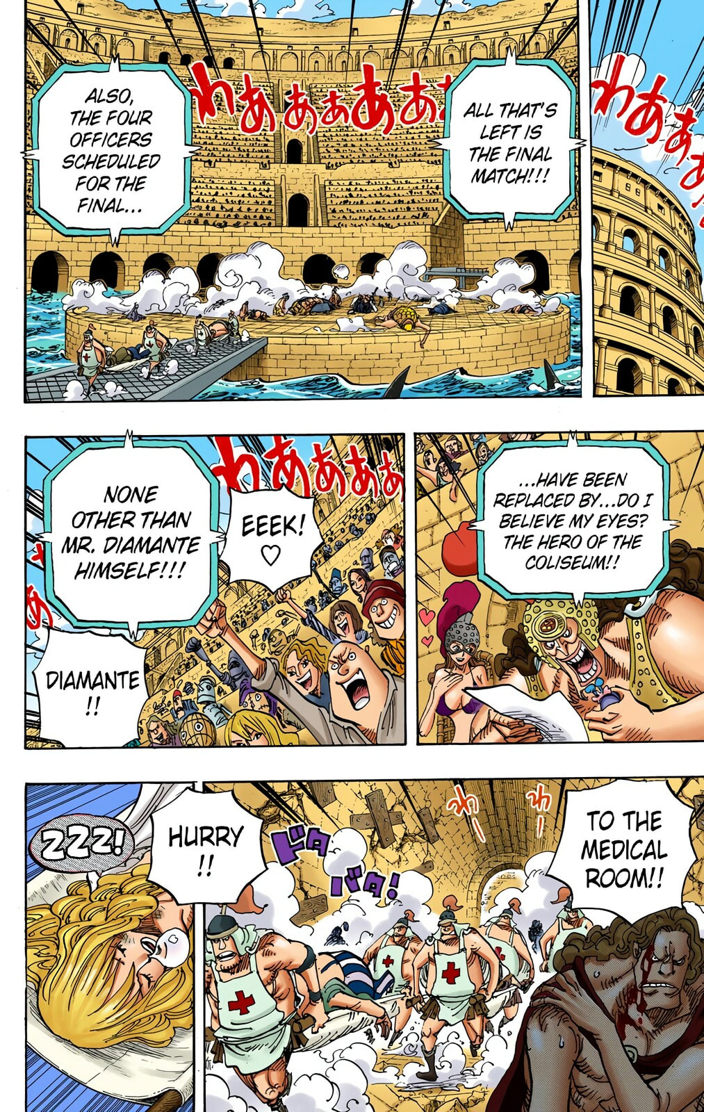 Read One Piece (Colored) chapter 735 image 1 on Lezhin