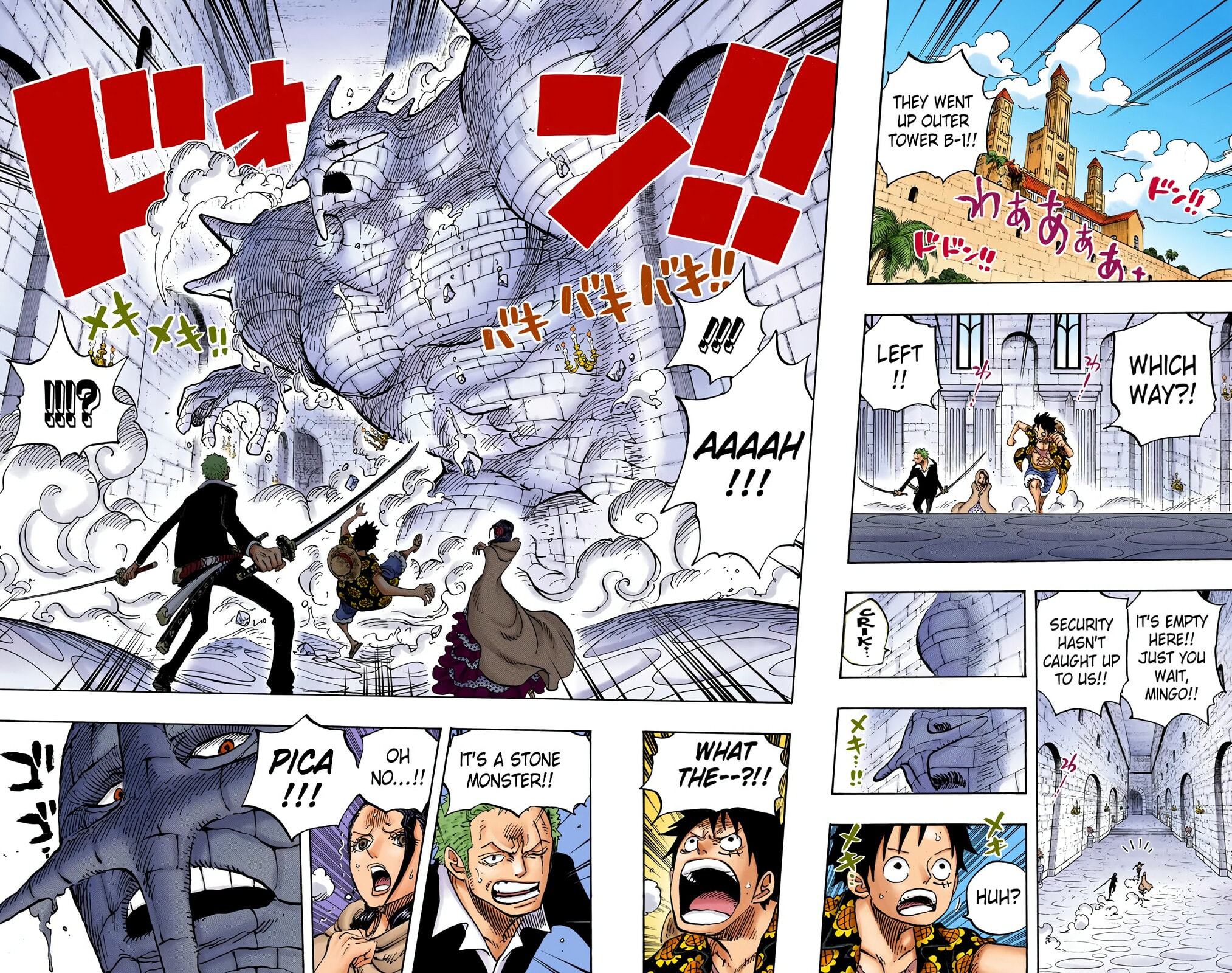 Read One Piece (Colored) chapter 736 image 15 on Lezhin