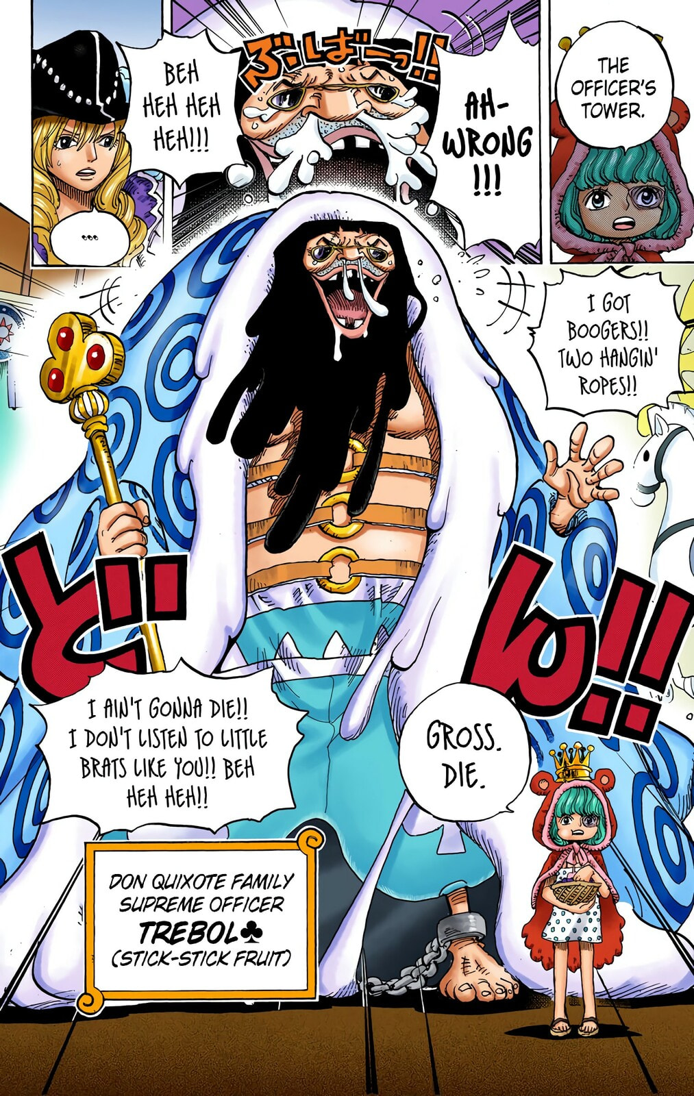Read One Piece (Colored) chapter 737 image 11 on Lezhin
