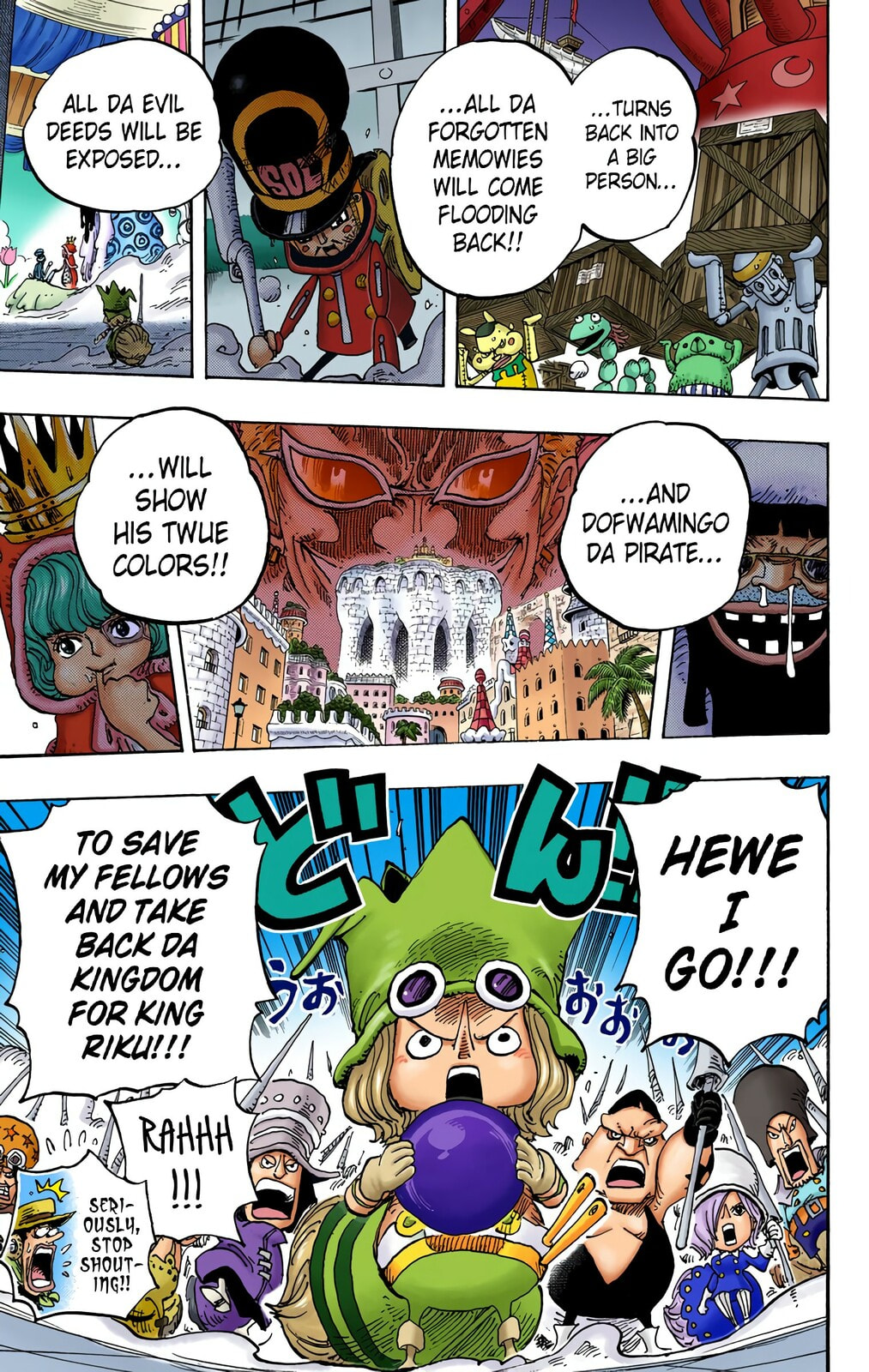 Read One Piece (Colored) chapter 737 image 16 on Lezhin
