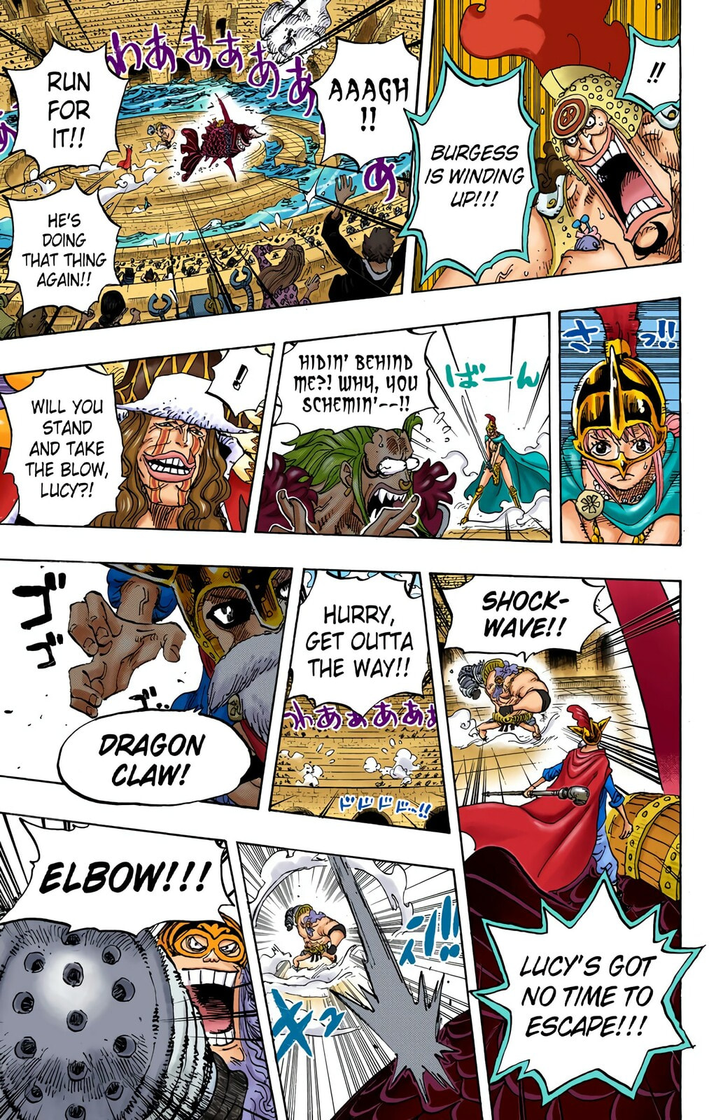 Read One Piece (Colored) chapter 737 image 7 on Lezhin