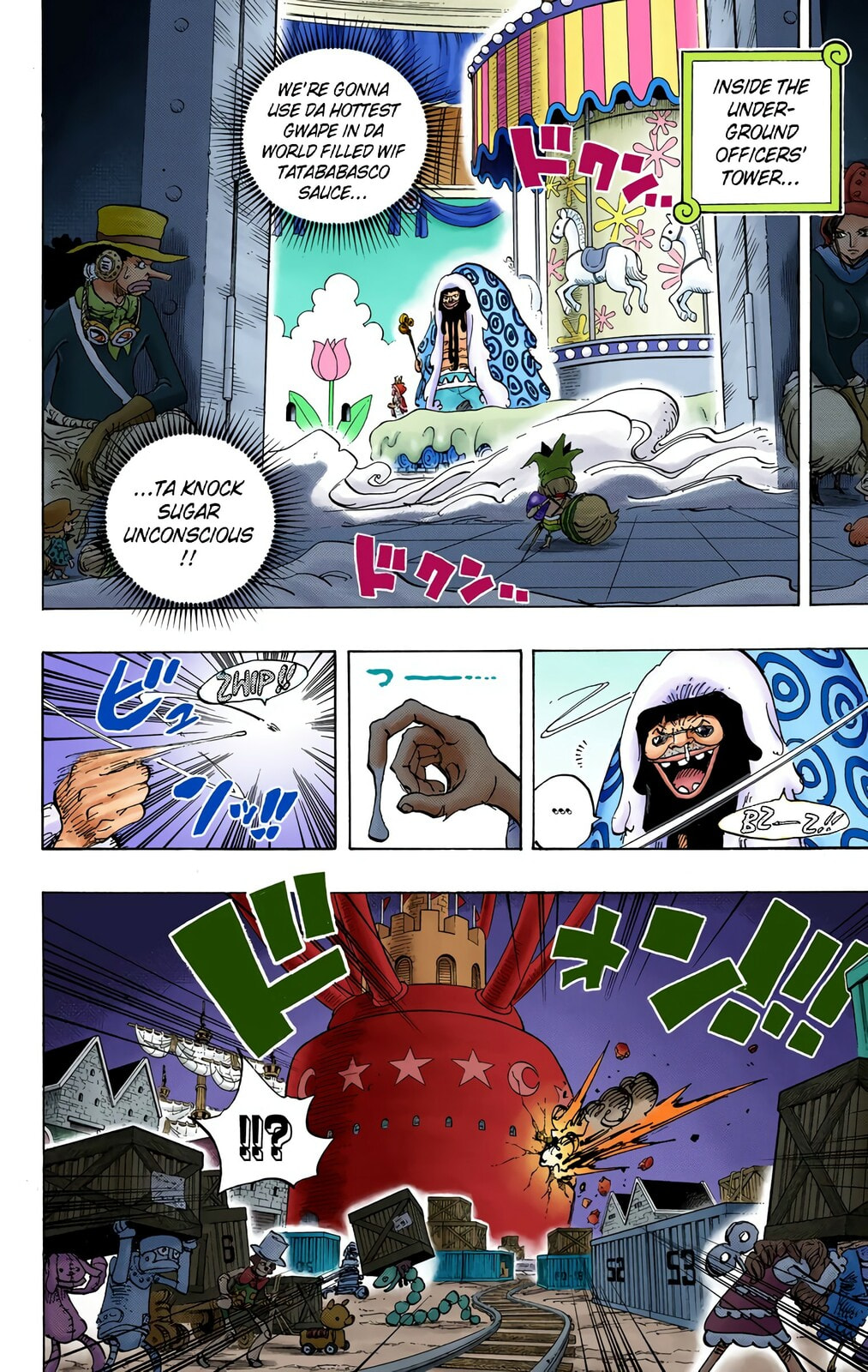 Read One Piece (Colored) chapter 738 image 1 on Lezhin