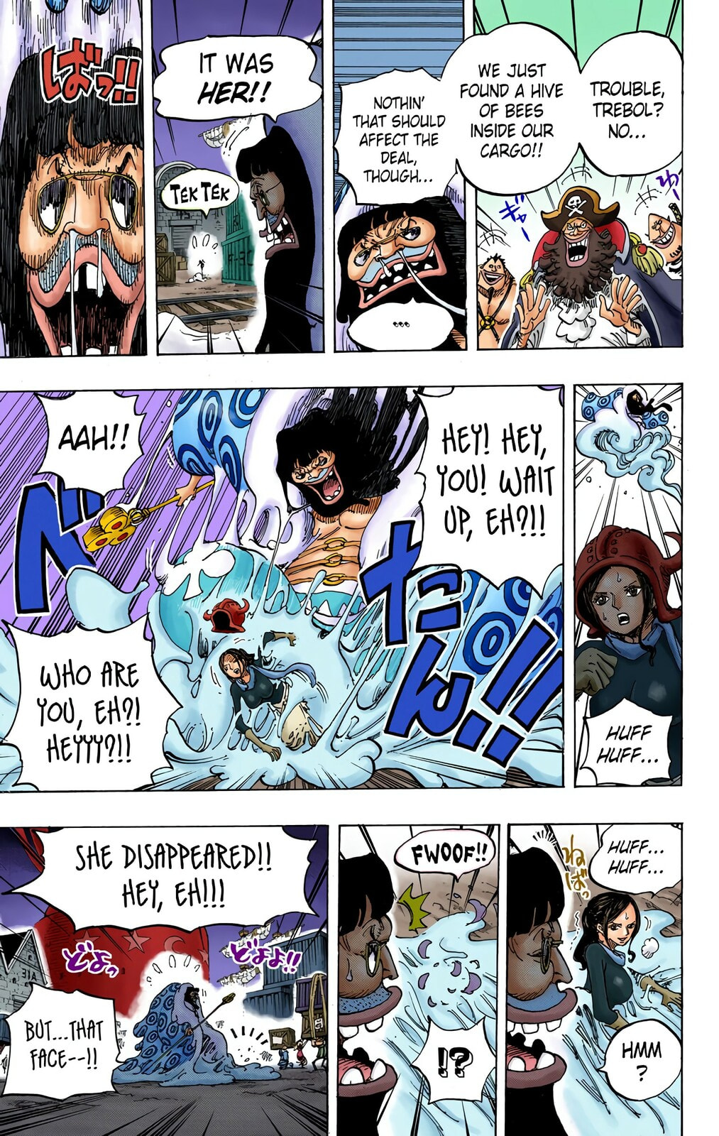 Read One Piece (Colored) chapter 738 image 15 on Lezhin