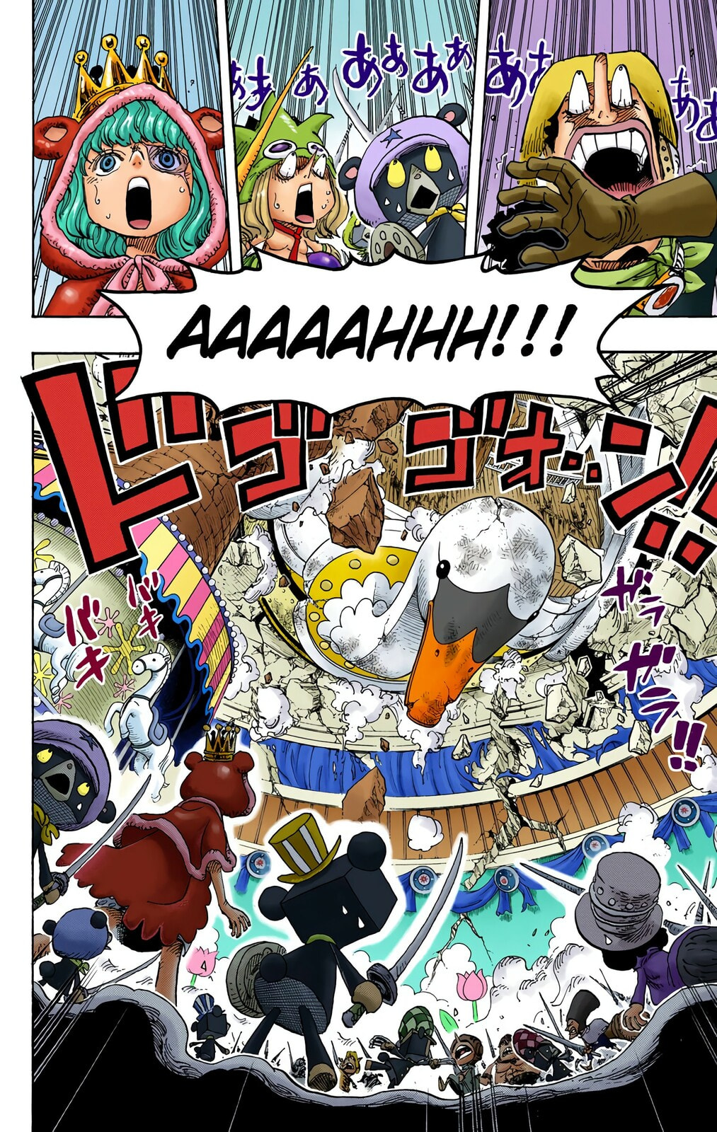 Read One Piece (Colored) chapter 739 image 1 on Lezhin