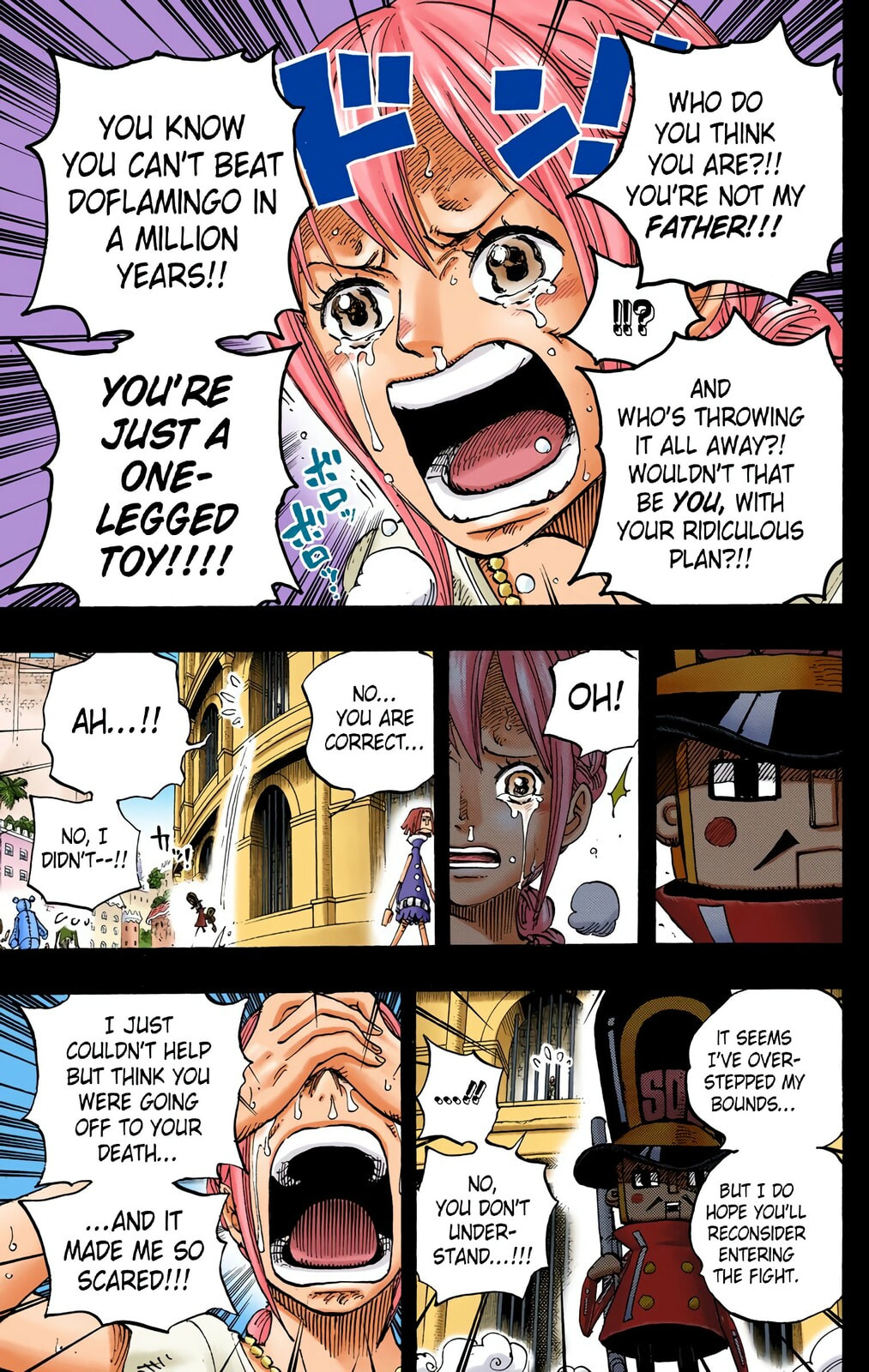 Read One Piece (Colored) chapter 739 image 10 on Lezhin