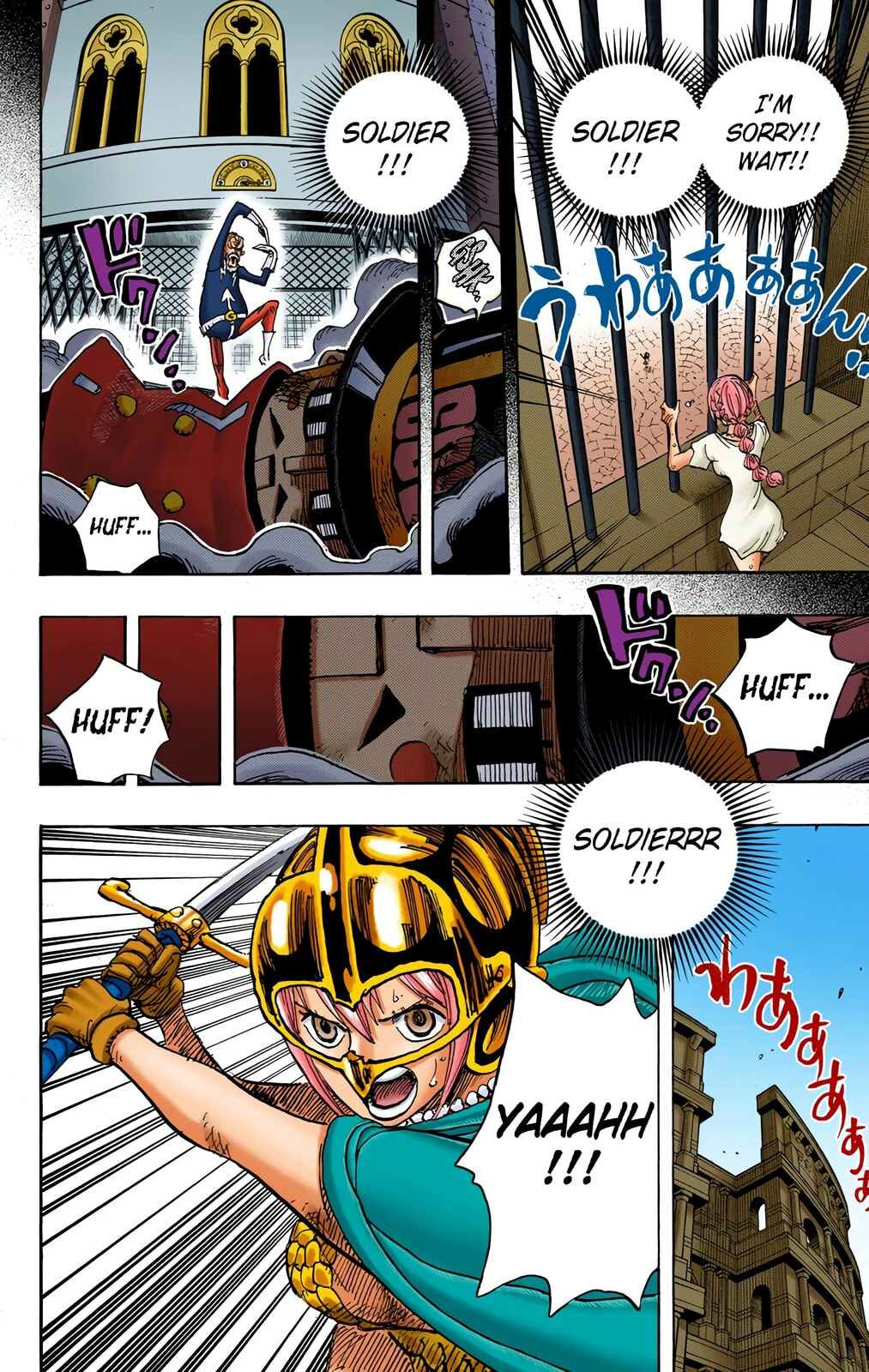 Read One Piece (Colored) chapter 739 image 11 on Lezhin