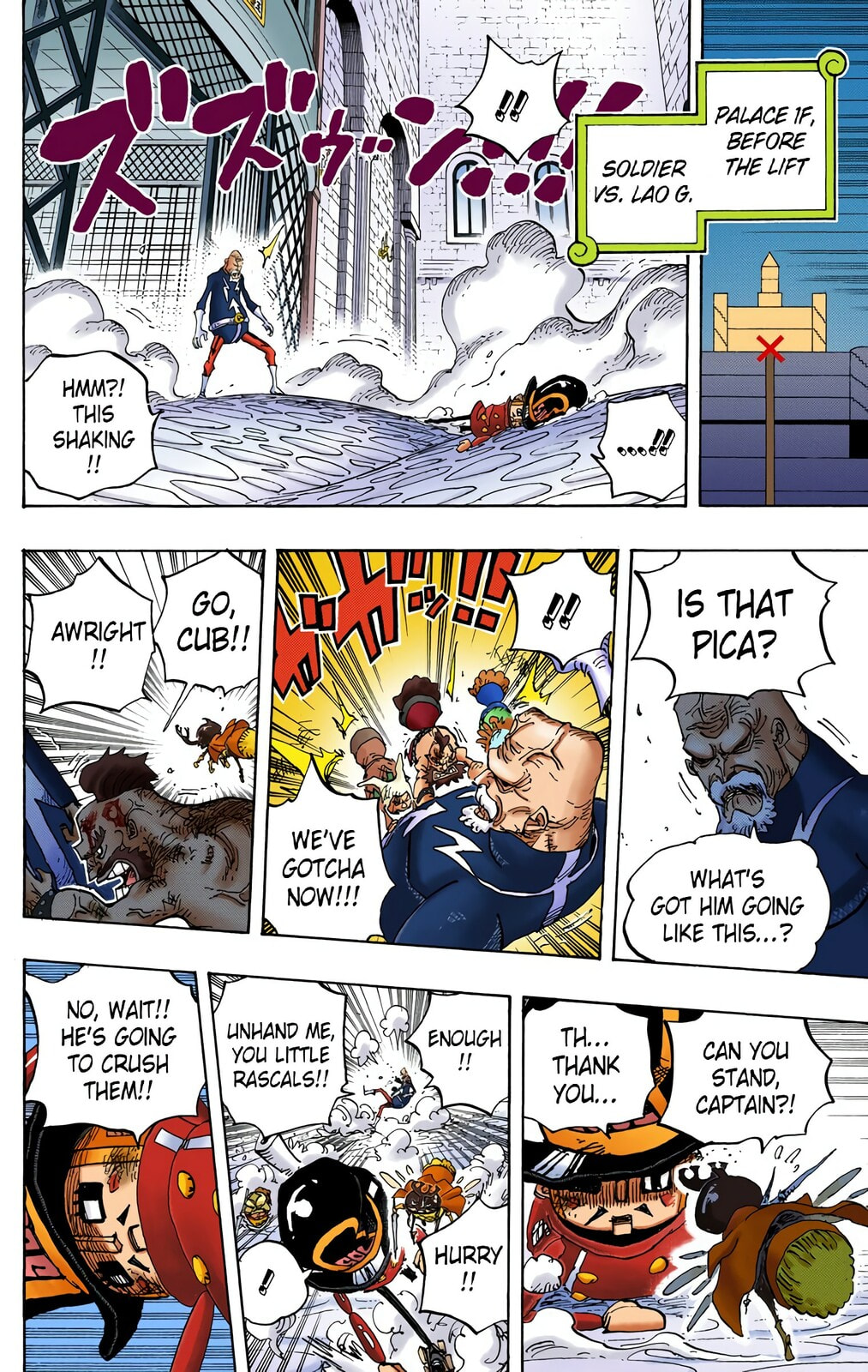 Read One Piece (Colored) chapter 739 image 15 on Lezhin