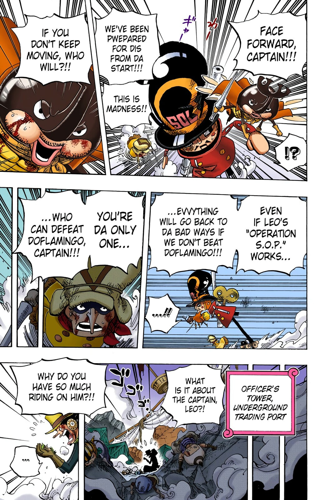 Read One Piece (Colored) chapter 739 image 16 on Lezhin