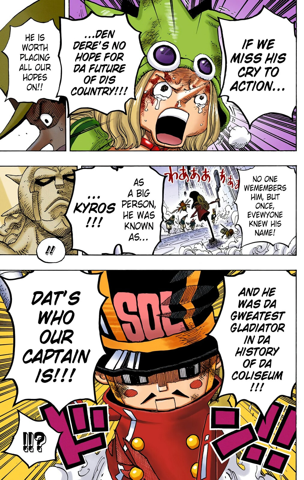 Read One Piece (Colored) chapter 739 image 18 on Lezhin