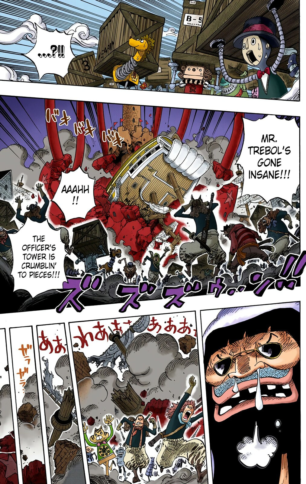 Read One Piece (Colored) chapter 739 image 2 on Lezhin