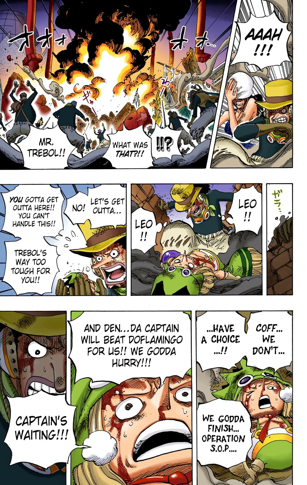 Read One Piece (Colored) chapter 739 image 6 on Lezhin