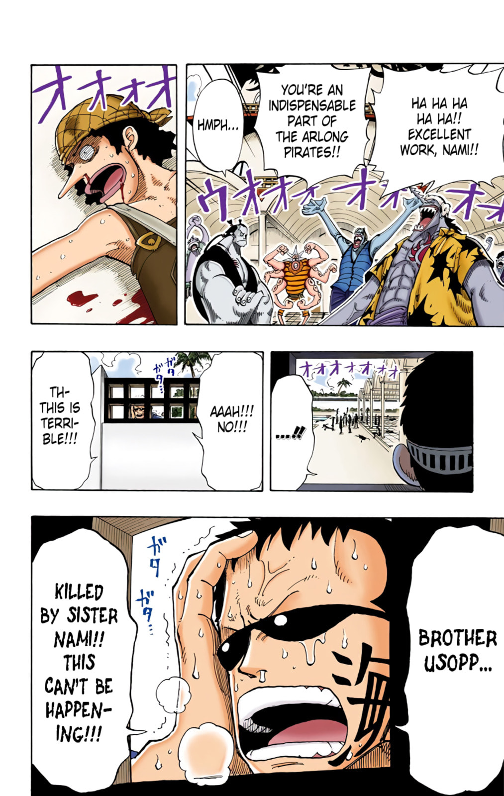 Read One Piece (Colored) chapter 74 image 13 on Lezhin