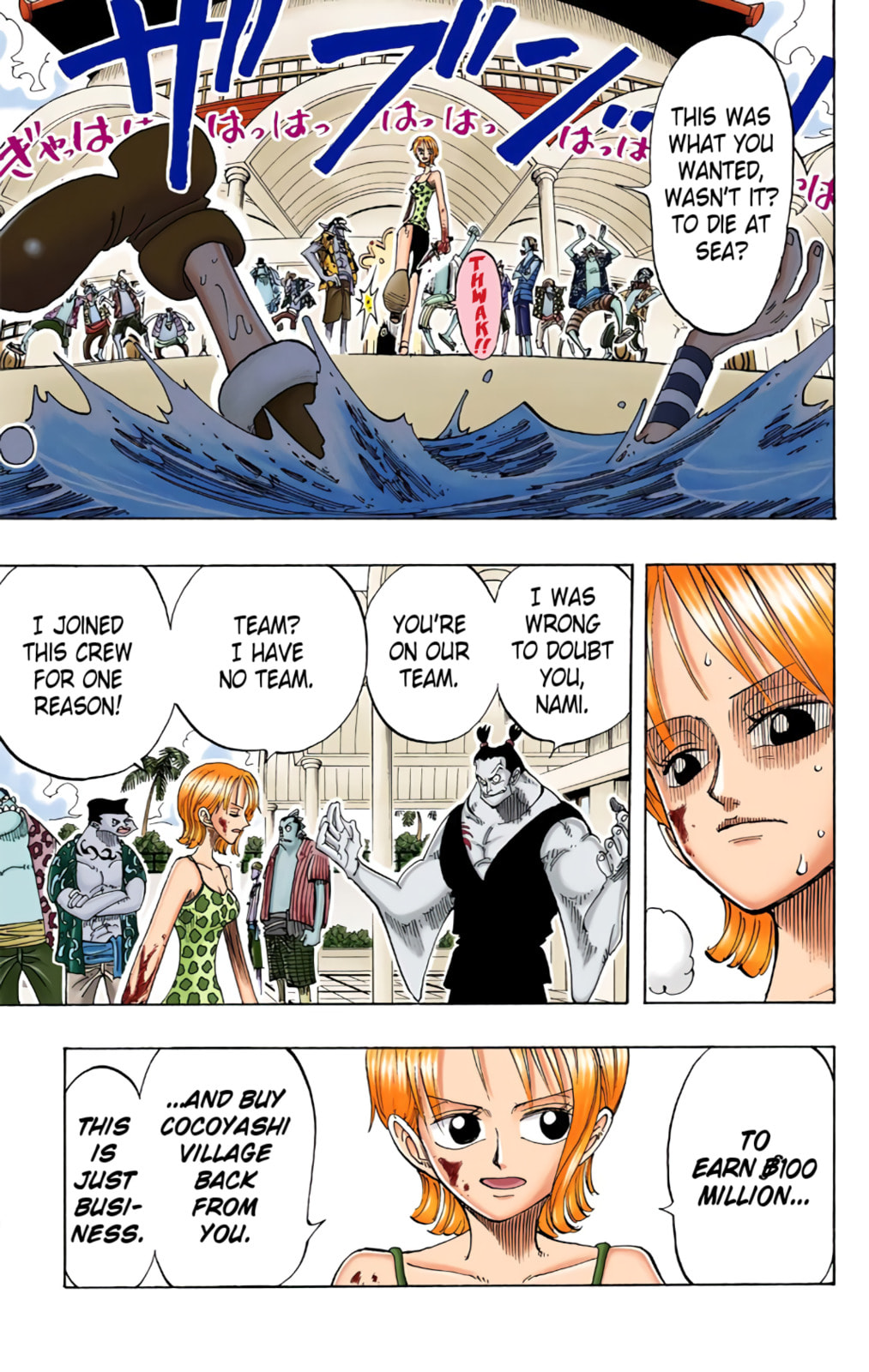 Read One Piece (Colored) chapter 74 image 14 on Lezhin