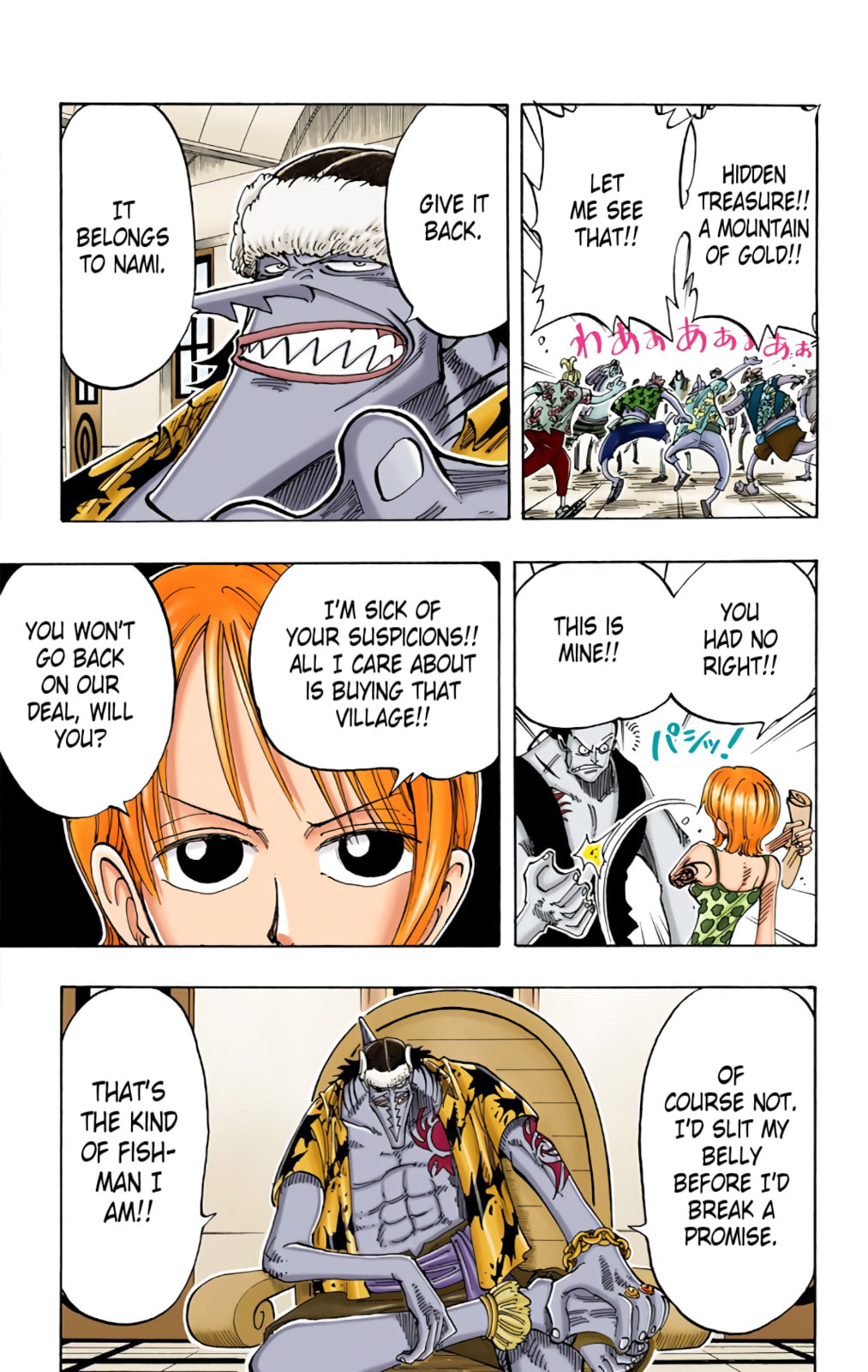 Read One Piece (Colored) chapter 74 image 16 on Lezhin