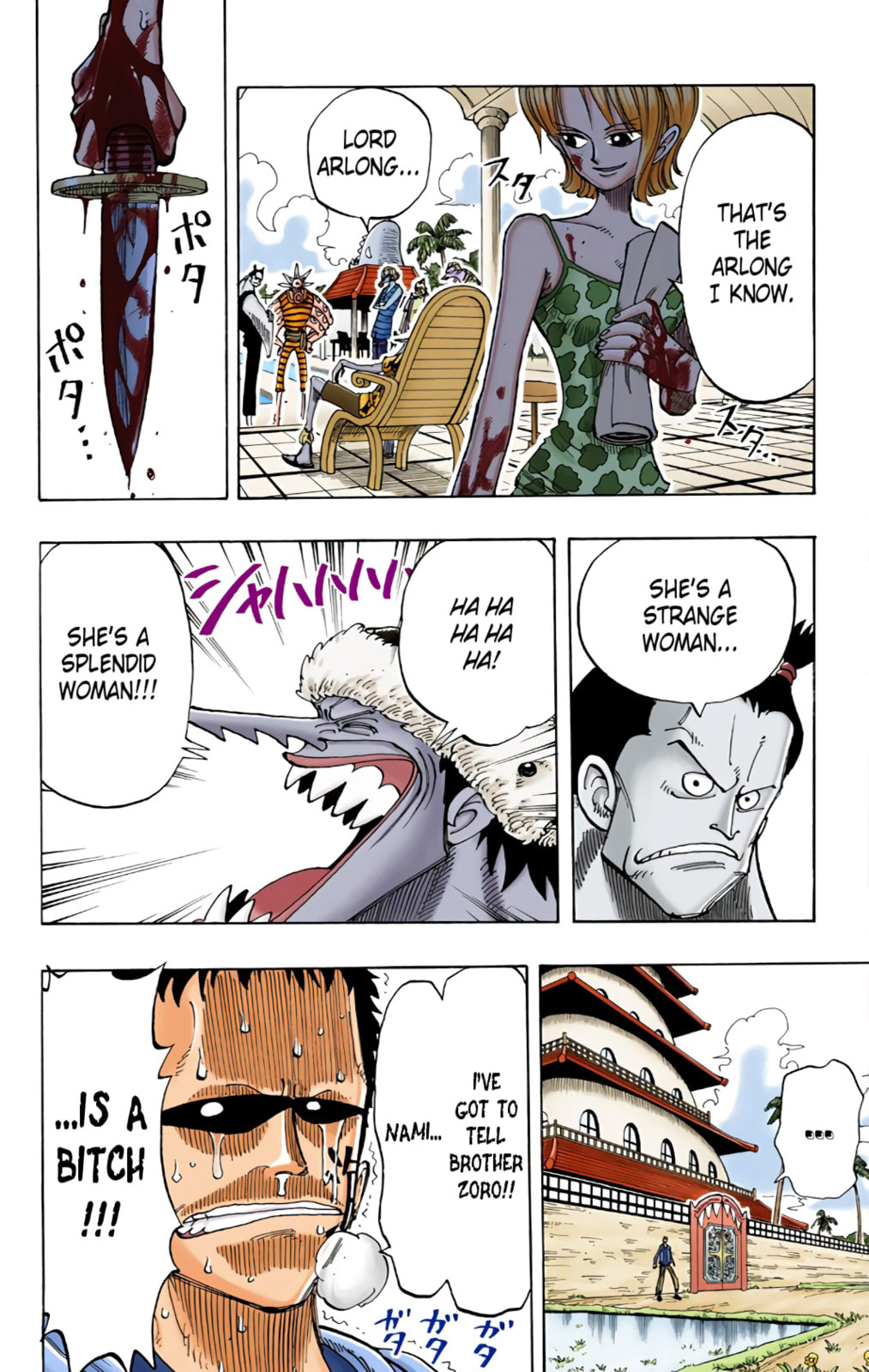 Read One Piece (Colored) chapter 74 image 17 on Lezhin