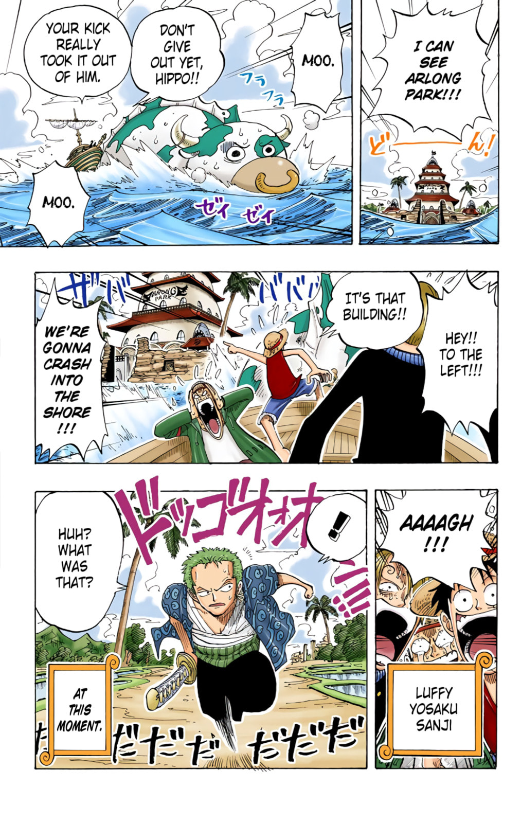 Read One Piece (Colored) chapter 74 image 18 on Lezhin