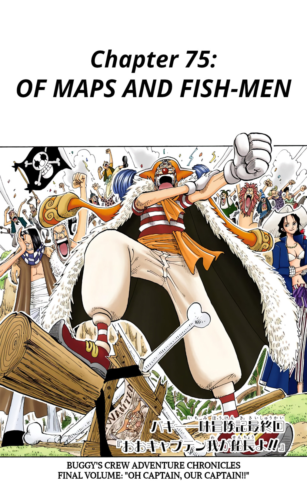 Read One Piece (Colored) chapter 74 image 20 on Lezhin