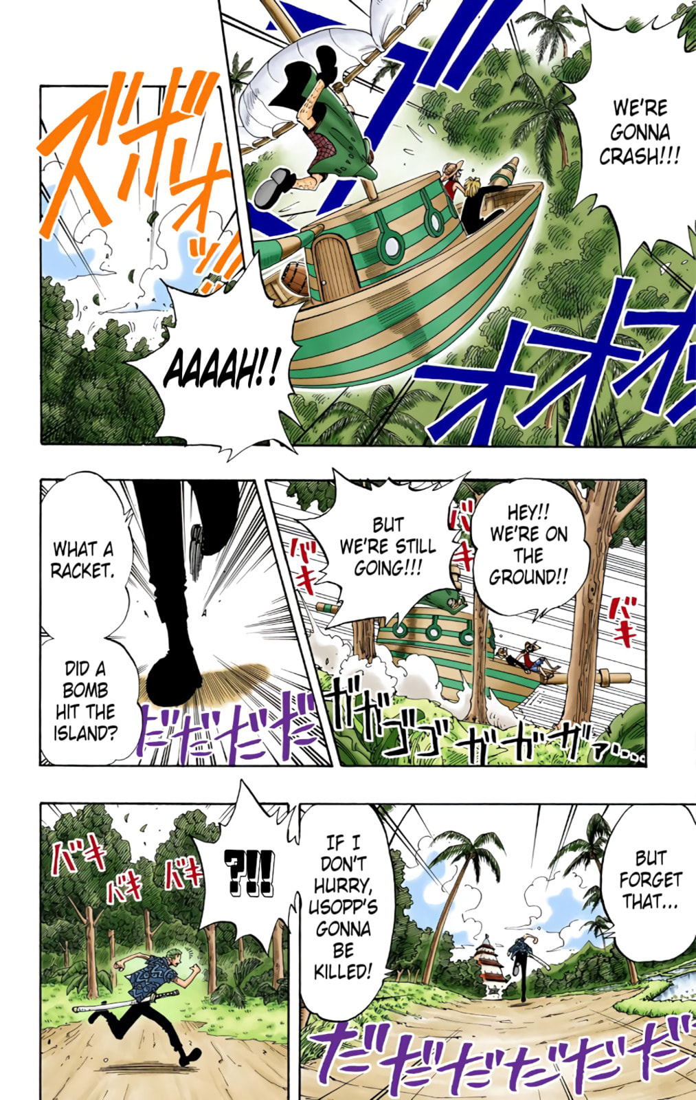 Read One Piece (Colored) chapter 74 image 23 on Lezhin
